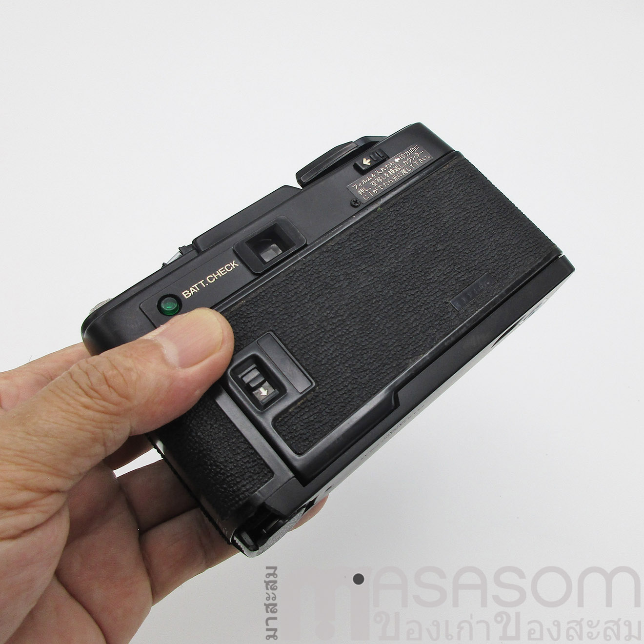 กล้องฟิล์ม Fujica