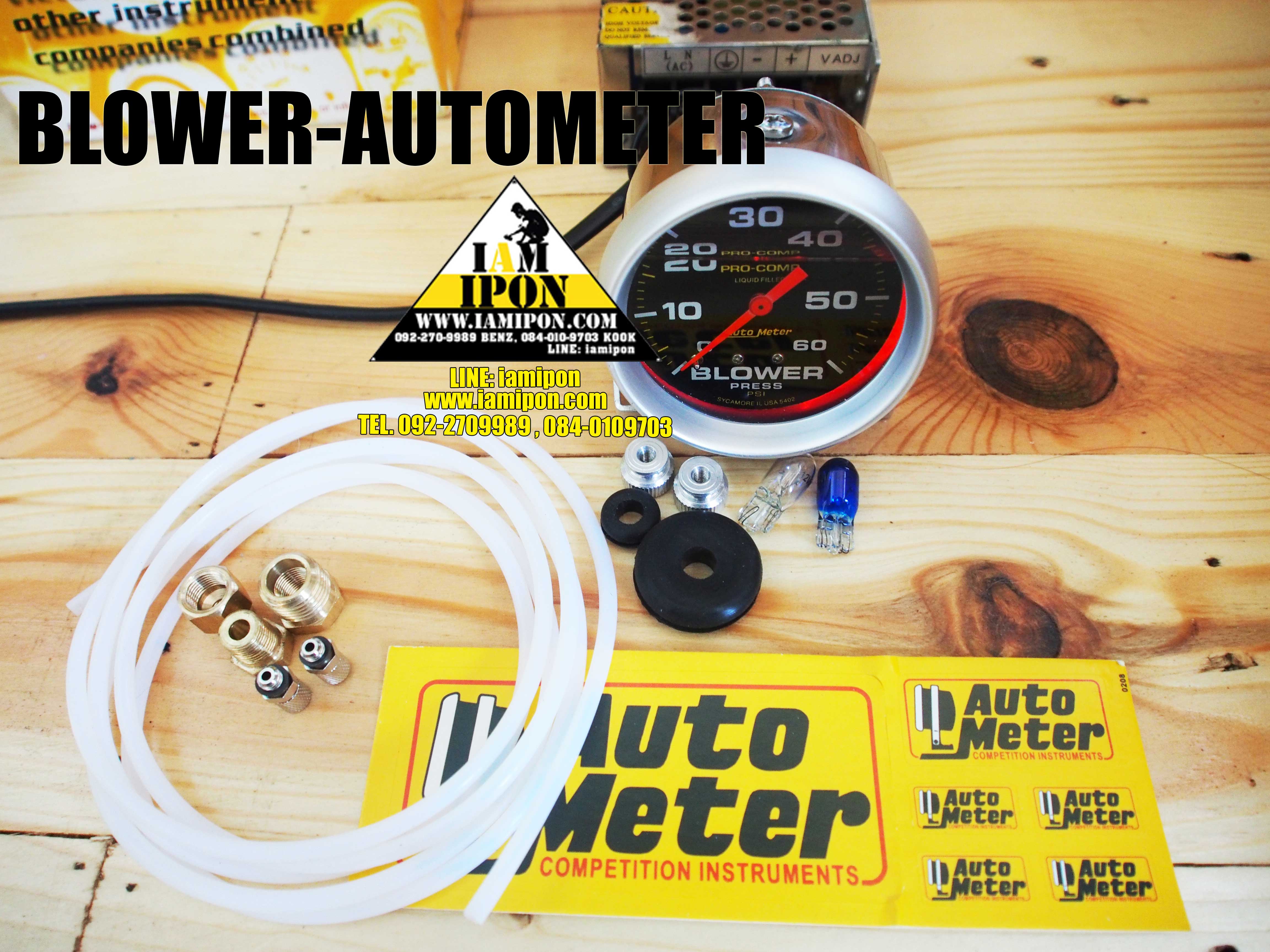 AUTOMETER BLOWER หน้าน้ำมัน 60 Psi