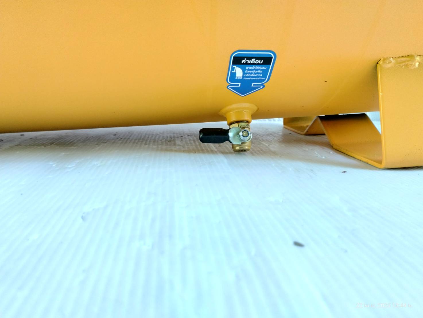 ปั้มลมไร้น้ำมัน50ลิตร HUSH50 PUMA