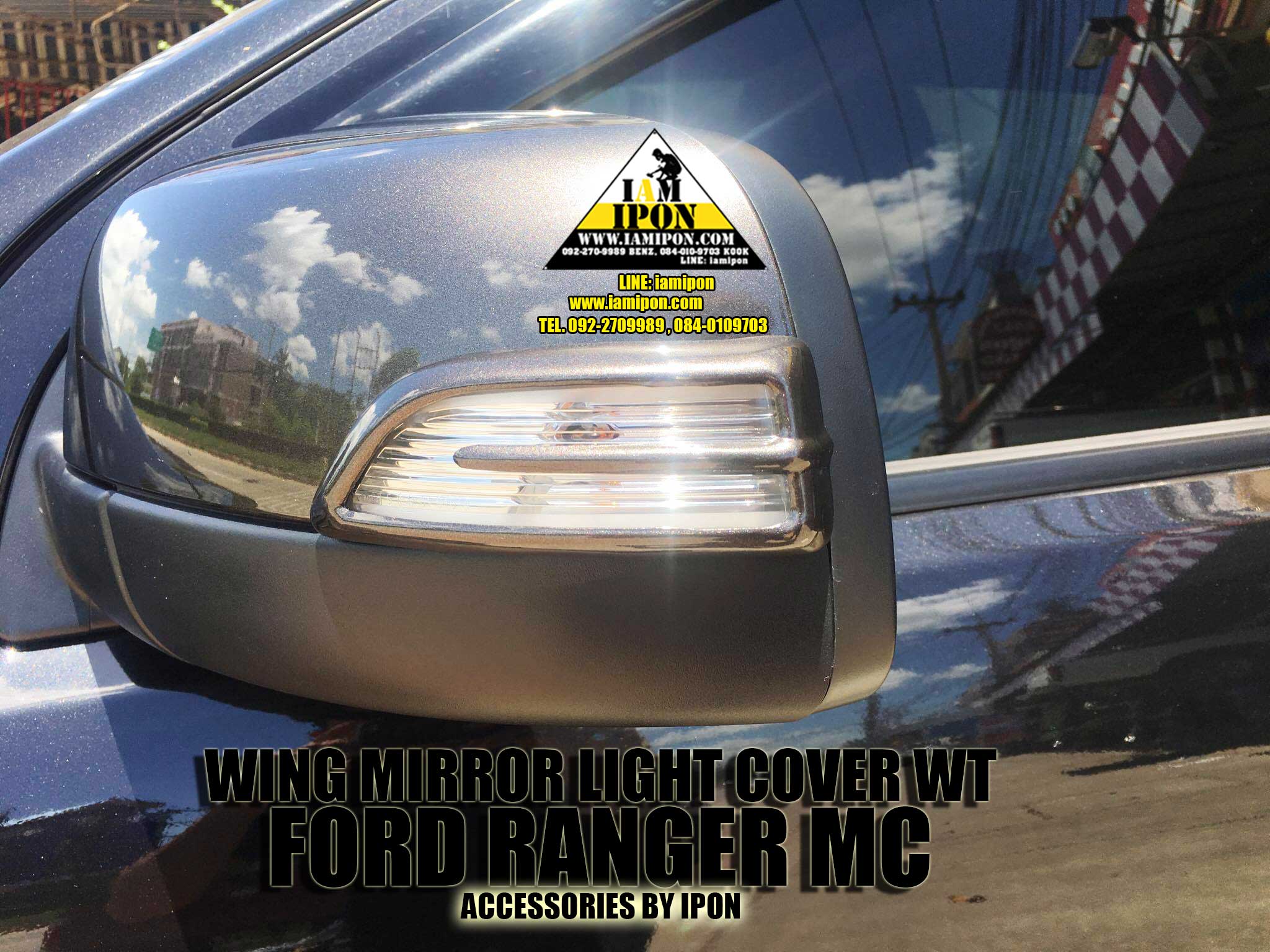 WING MIRROR LIGHT COVER FORD RANGER T6-MC&MAZDA BT50PRO WILDTRAK ครอบไฟเลี้ยวกระจกมองข้างไวล์ดแทรคฟอร์ดเรนเจอร์ T6-MC และ มาสด้า บีที 50 PRO