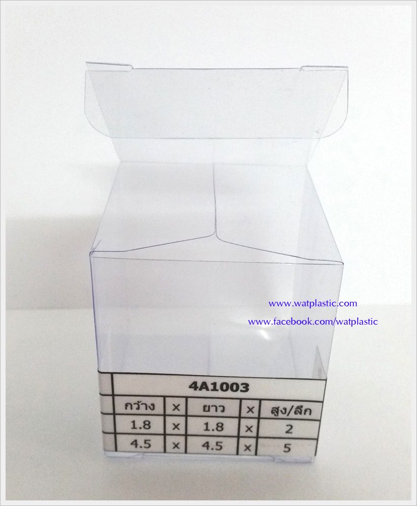 กล่องคัพเค้ก มาการอง 4.5 x 4.5 x 5 cm
