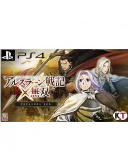 ARSLAN SENKI X MUSOU (Treasure Box Edition) [Zone 3 : Japanese]
