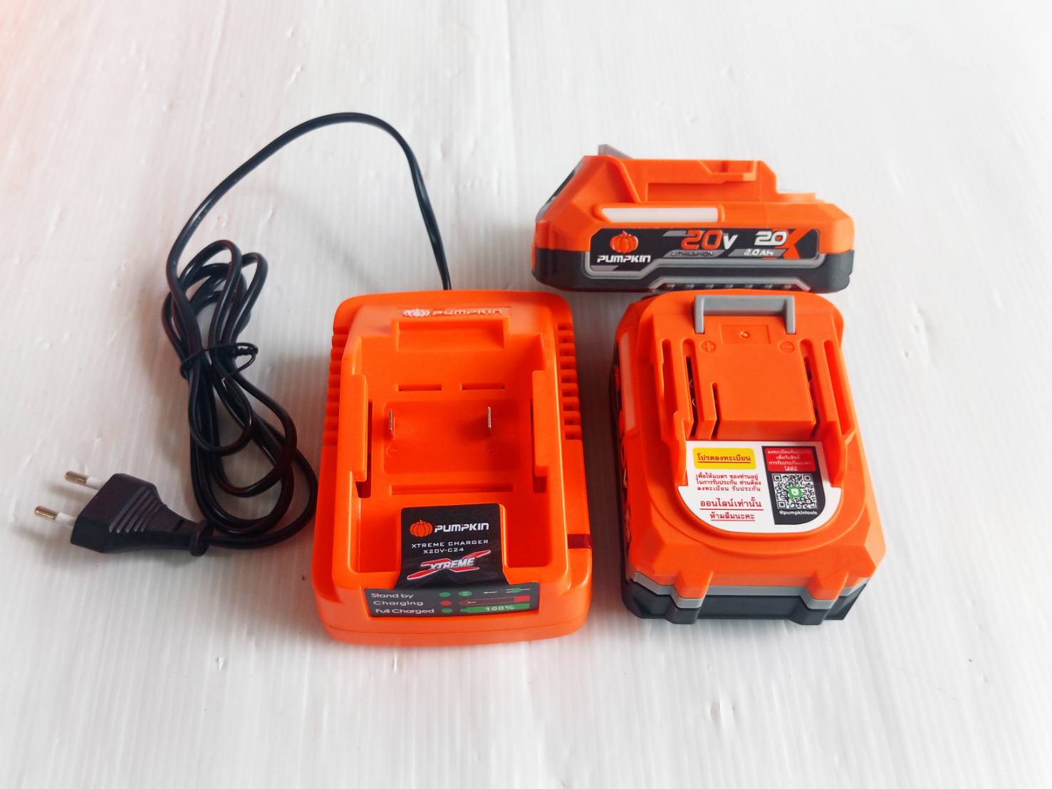 Combo ชุดดูดฝุ่น+เครื่องฉีดน้ำแรงดันสูง20V INF-HVCWG-422CK-X20 PUMPKIN 50393