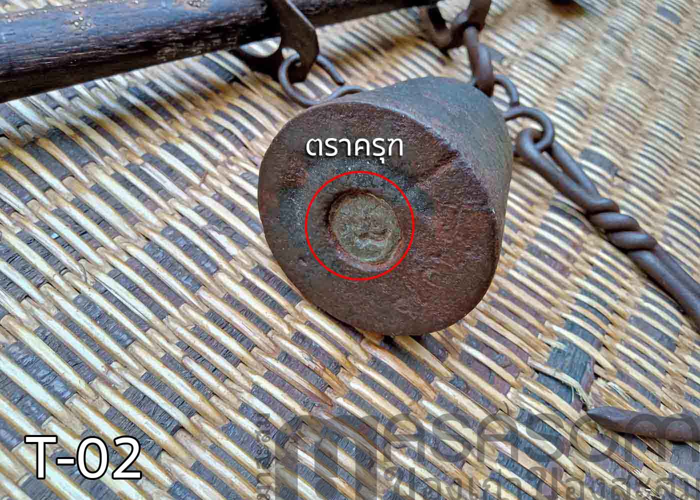 ตาชั่งแขวนโบราณขนาด15กิโลกรัม