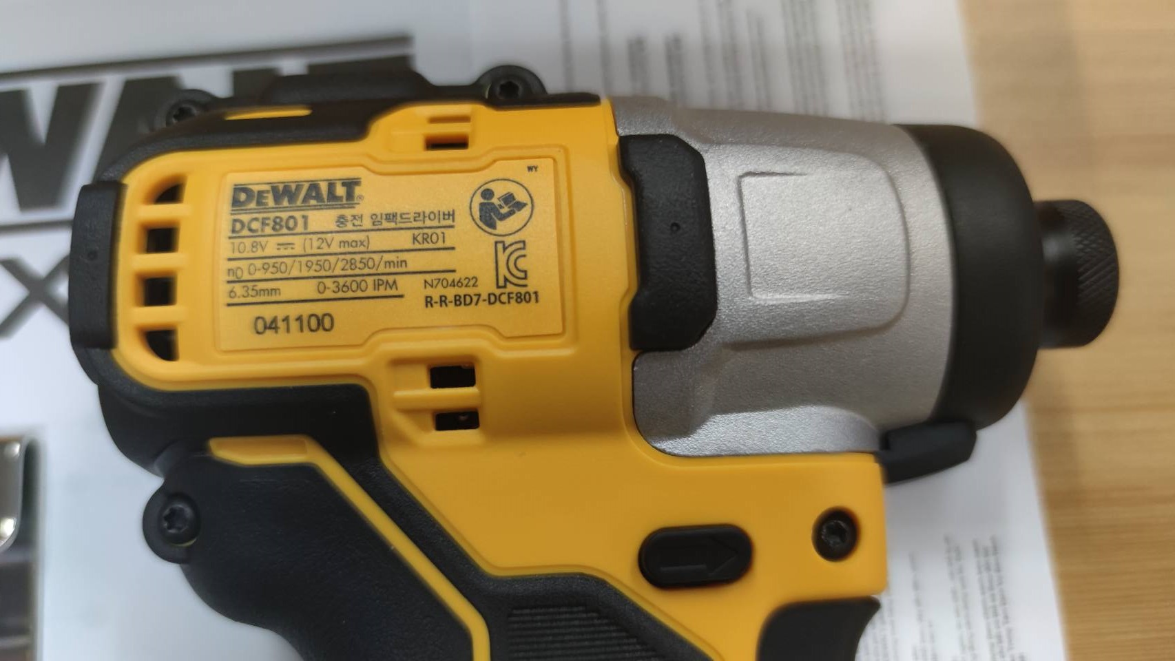 ไขควงกระแทก12V DCF801N DEWALT