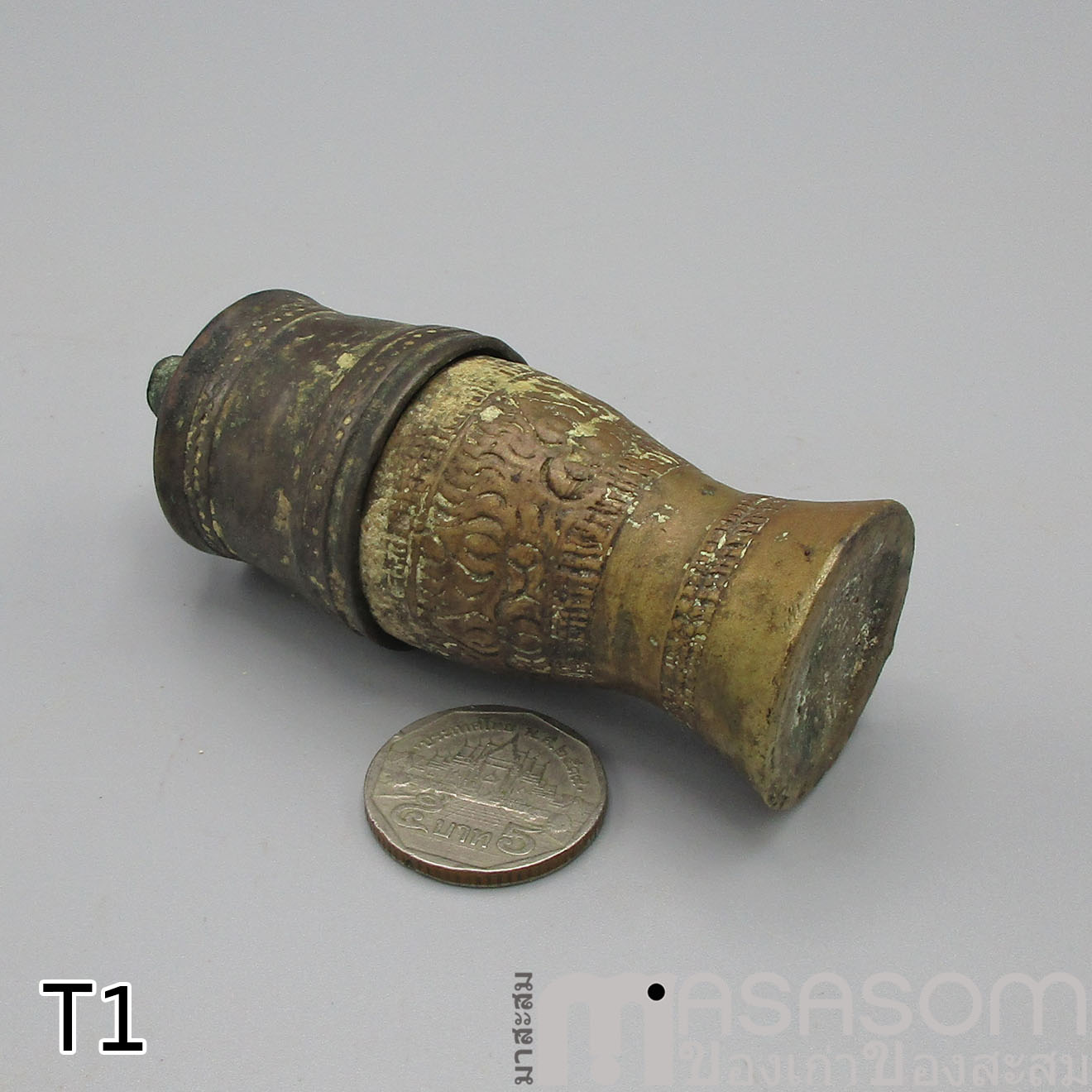 เต้าปูนทองเหลืองเก่า T1