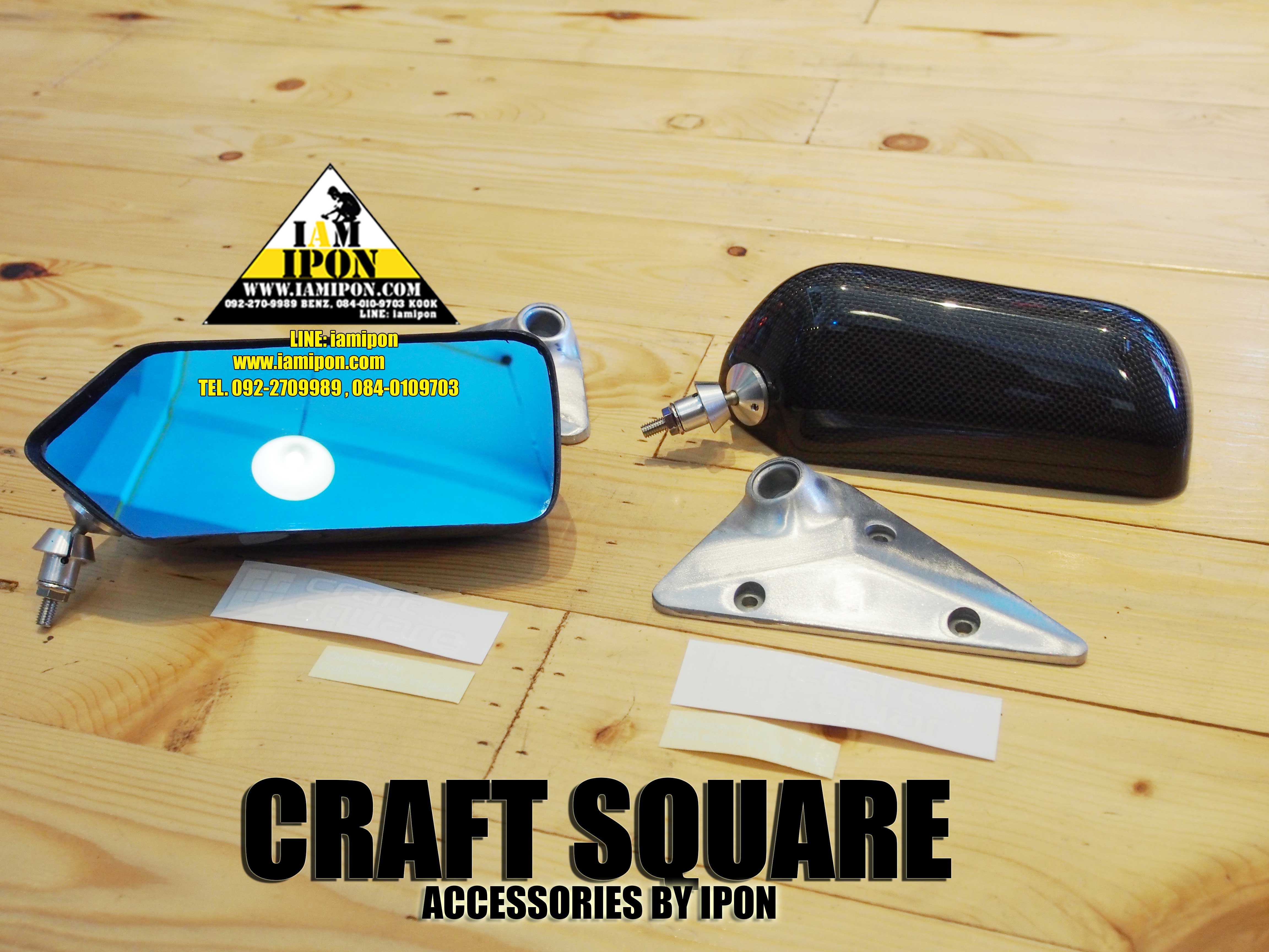 CRAFT SQUARE CARBON กระจกมองข้างคาร์บอนคราฟสเเควร์ เนื้อกระจกฟ้าเข้ม