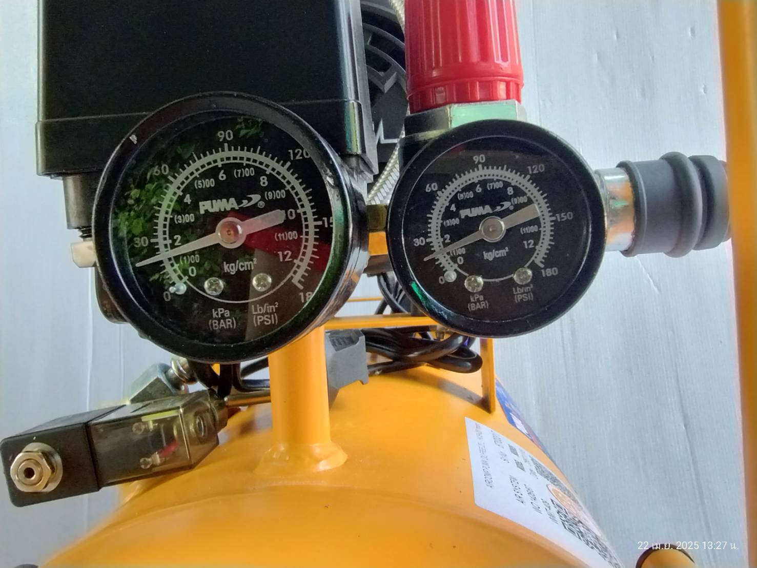 ปั้มลมไร้น้ำมัน25ลิตร HUSH25 PUMA