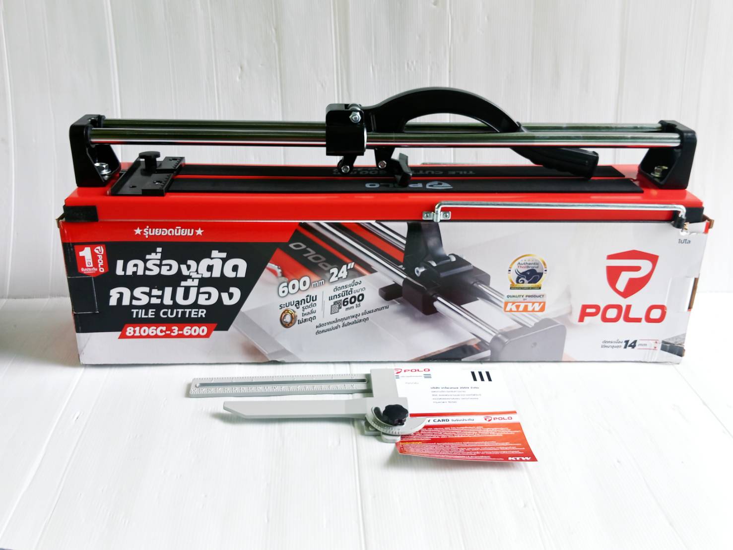 POLO แท่นตัดกระเบื้องบาร์คู่ 600มม. (24 นิ้ว) รุ่น 8106C-3-600 ตัดหนา 14มม.