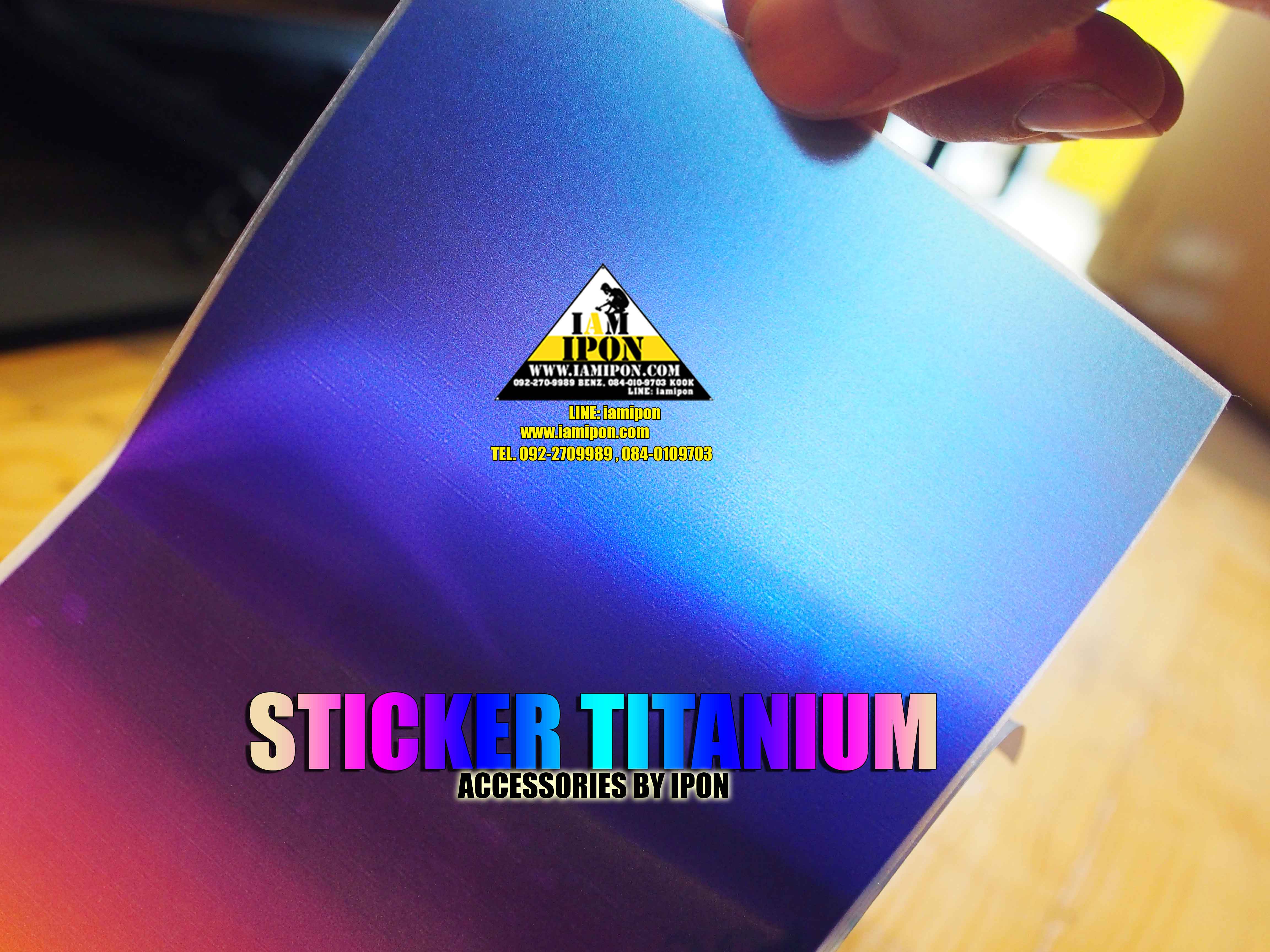 STICKER TITANIUM สติ๊กเกอร์ไทเทเนียม