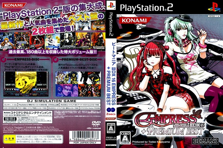 BEATMANIA 2 DX 16 [JP : DVD5 2 Discs]