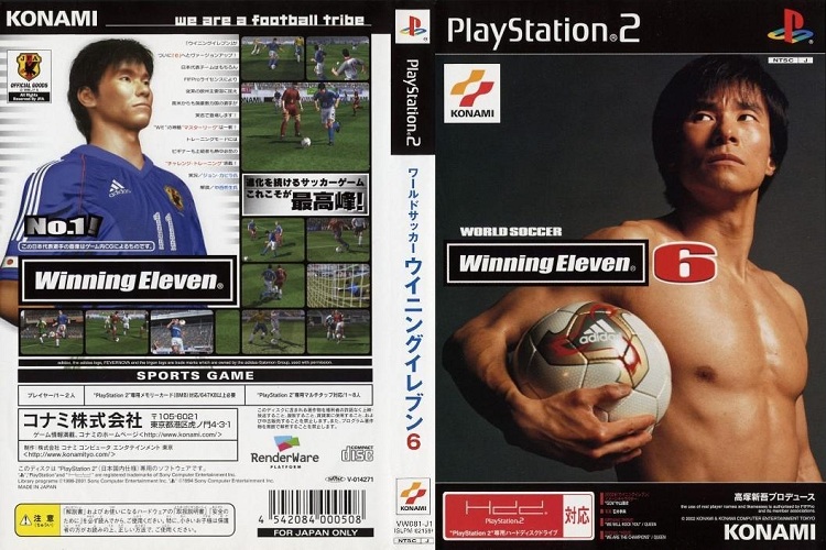 WORLD SOCCER WINNING ELEVEN 6 [JP : CD 1 Disc]