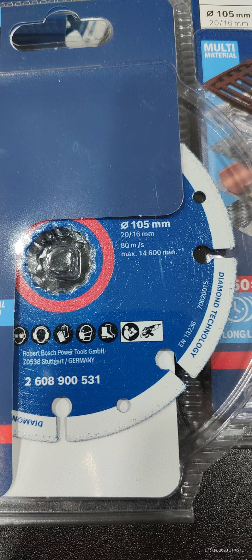 ใบเพชรตัดเหล็ก4" BOSCH #2608900531