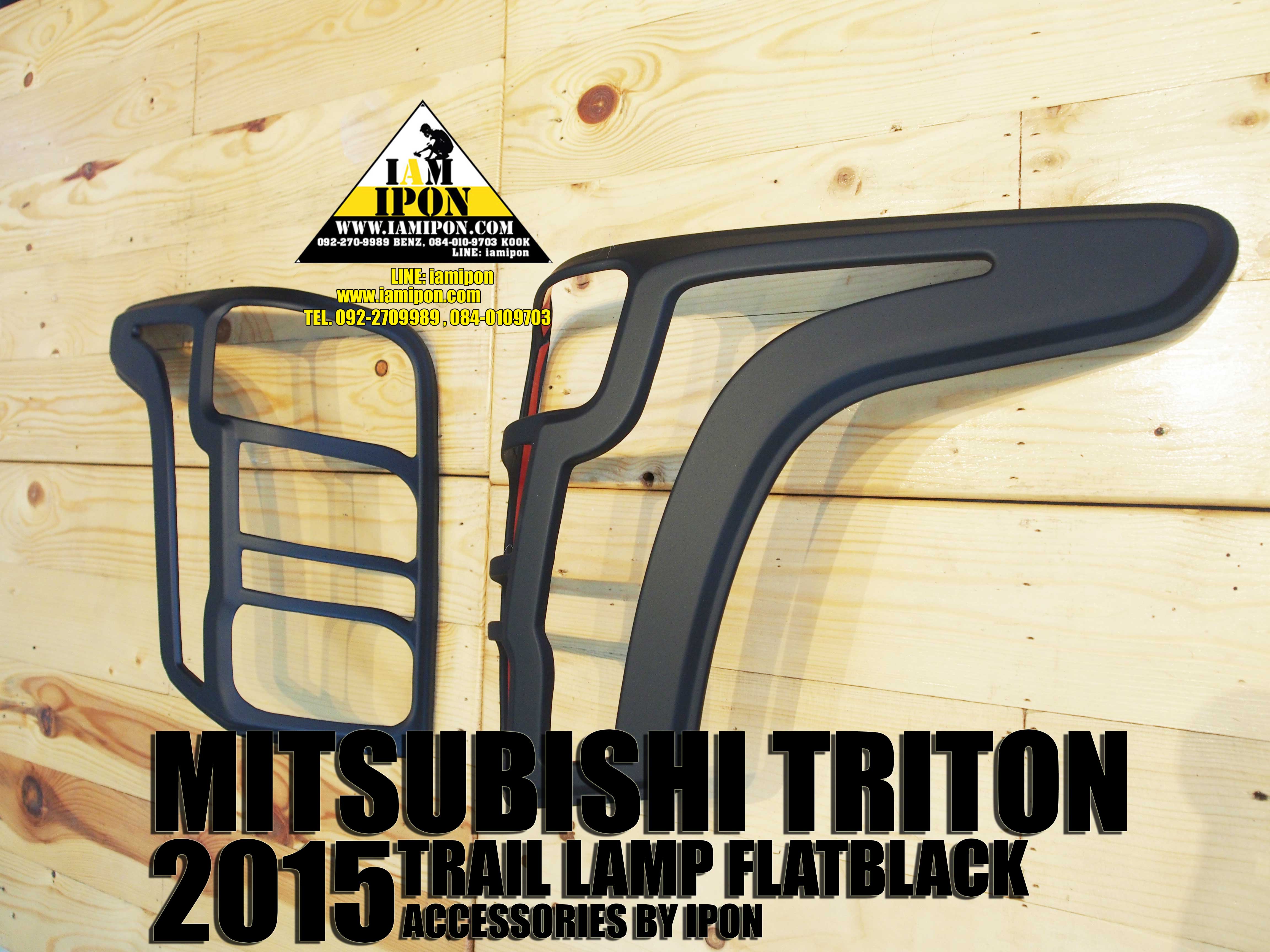 TRIALLAMP COVER MITSUBISHI TRITON 2015 FLATBLACK ครอบไฟท้ายดำด้านมิสซูบิชิไตรตัน 2015