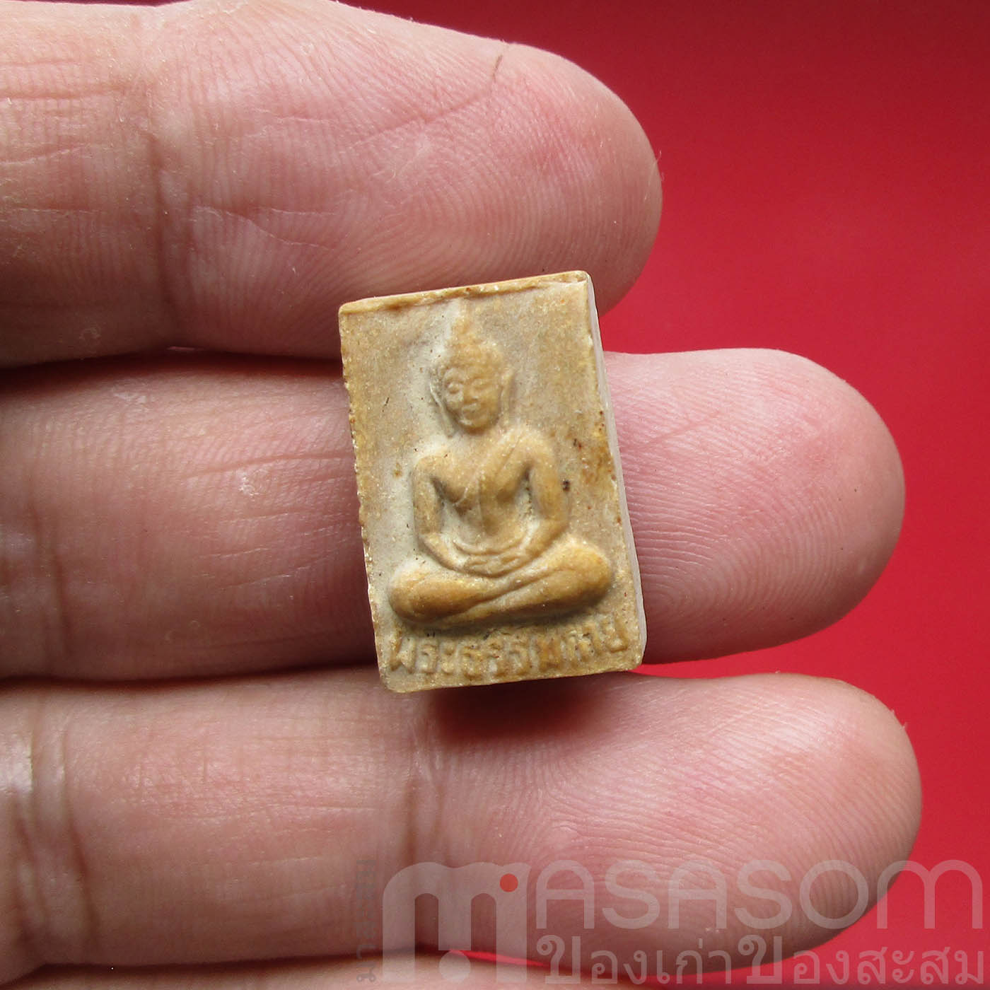 พระผงรุ่น 5 พระธรรมกาย 100 ปี