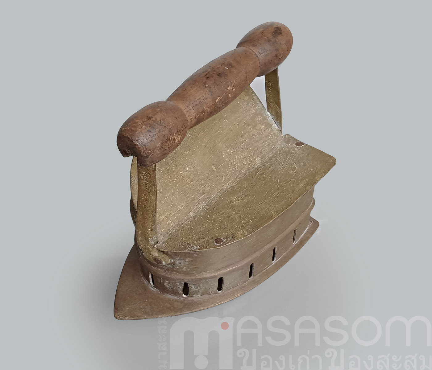 เตารีดทองเหลืองเก่ายุโรป