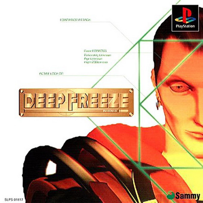 DEEP FREEZE [JP : 1 Disc]