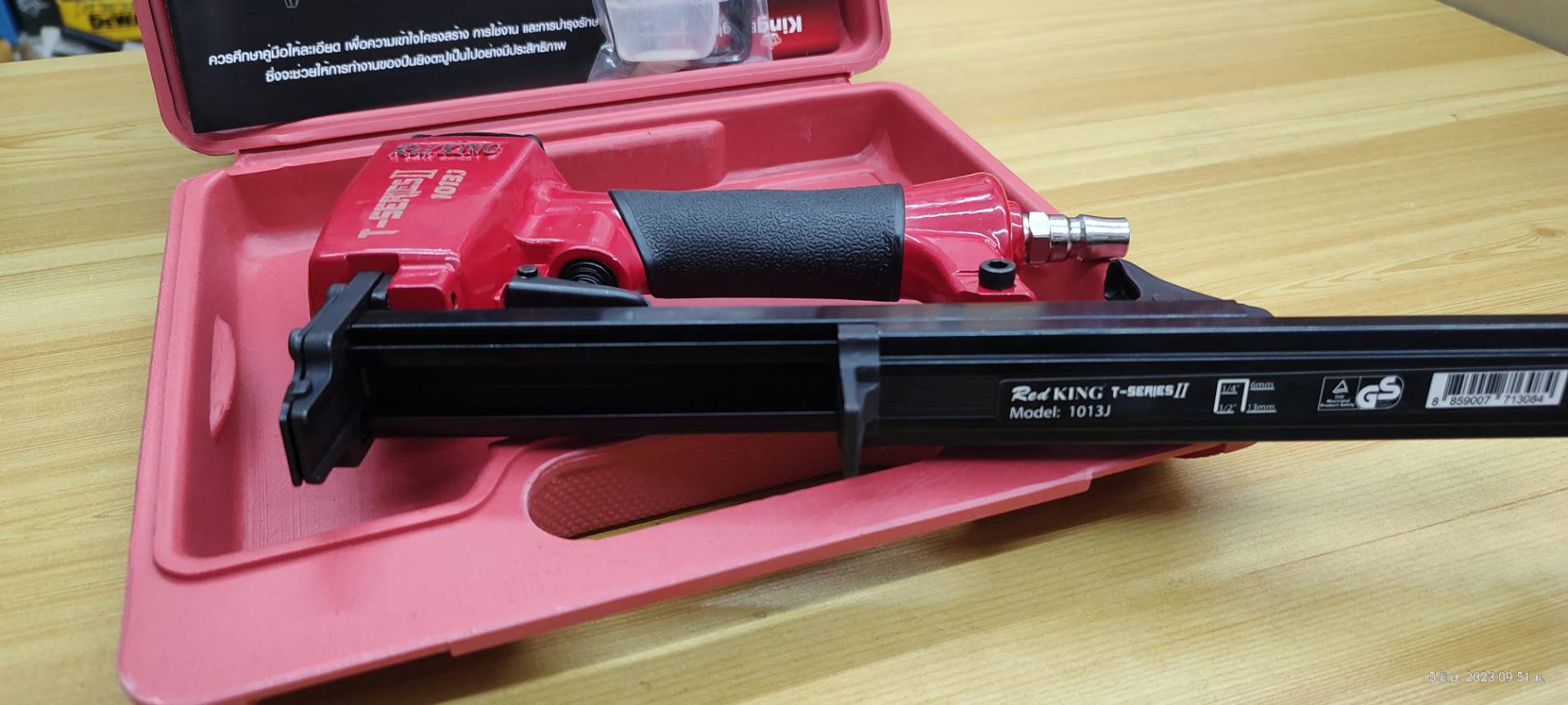 แม็กยิงตะปูลม ขาคู่ 1013J REDKING (T SERIES) II