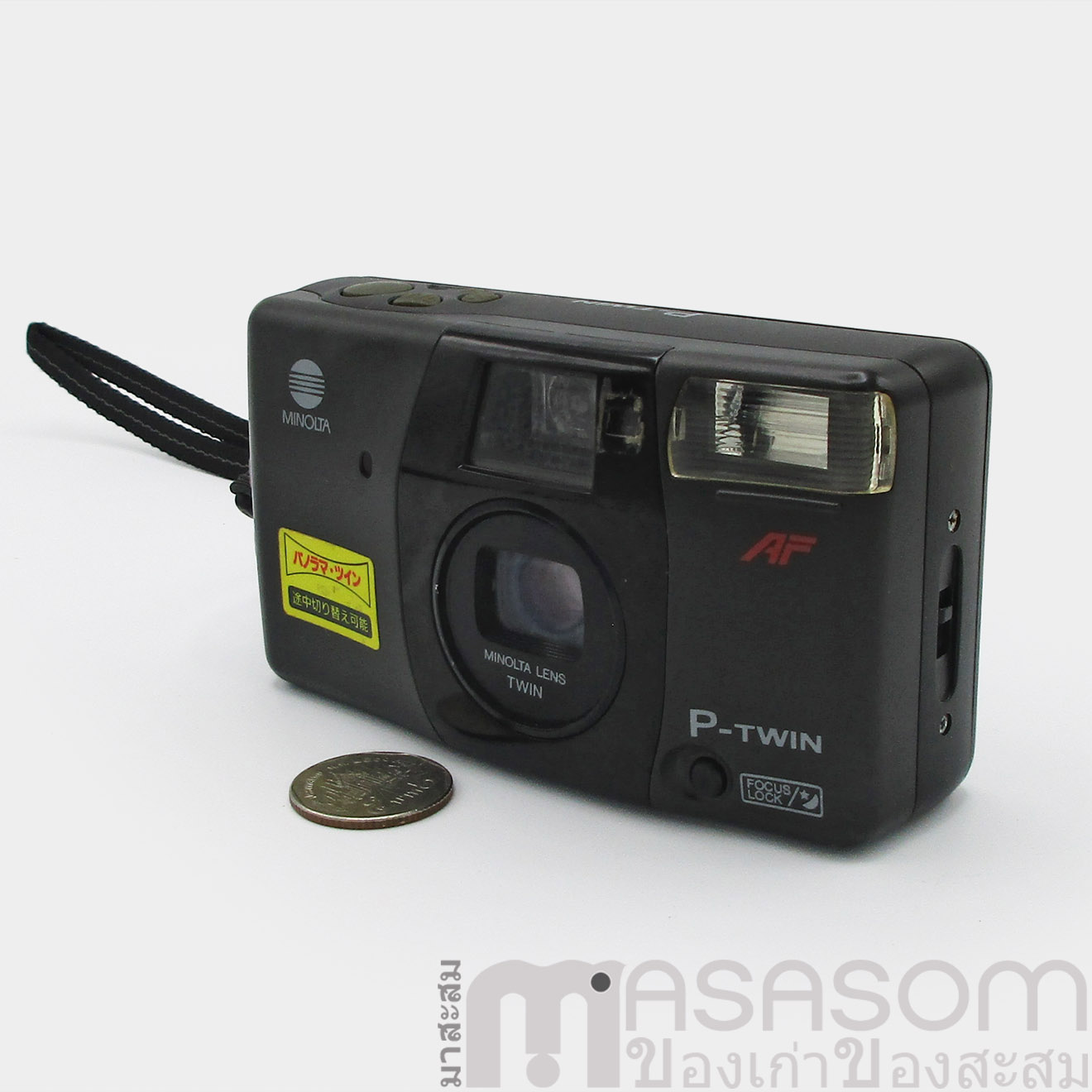 กล้องฟิล์ม Minolta P-twin