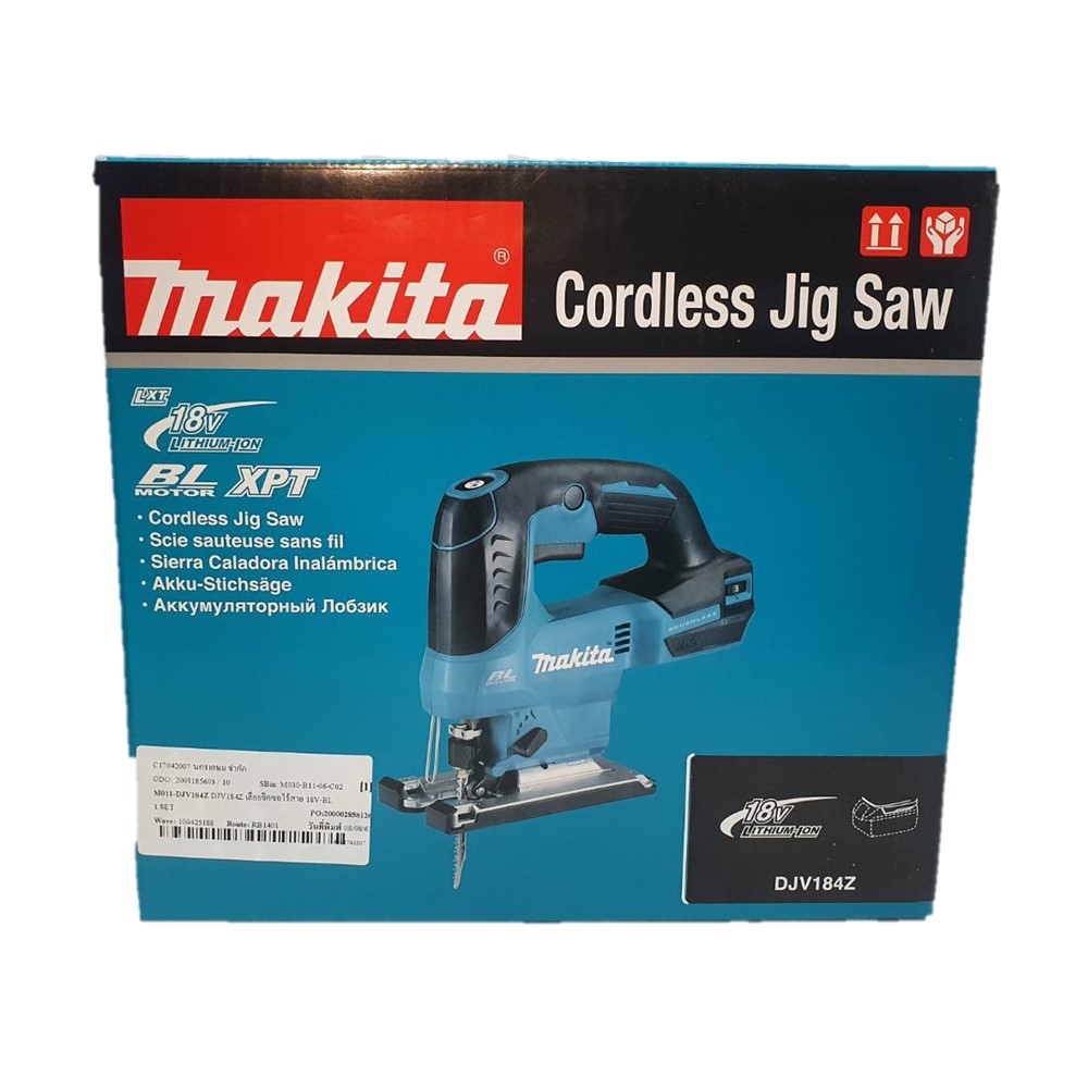 จิกซอ18V DJV184Z MAKITA