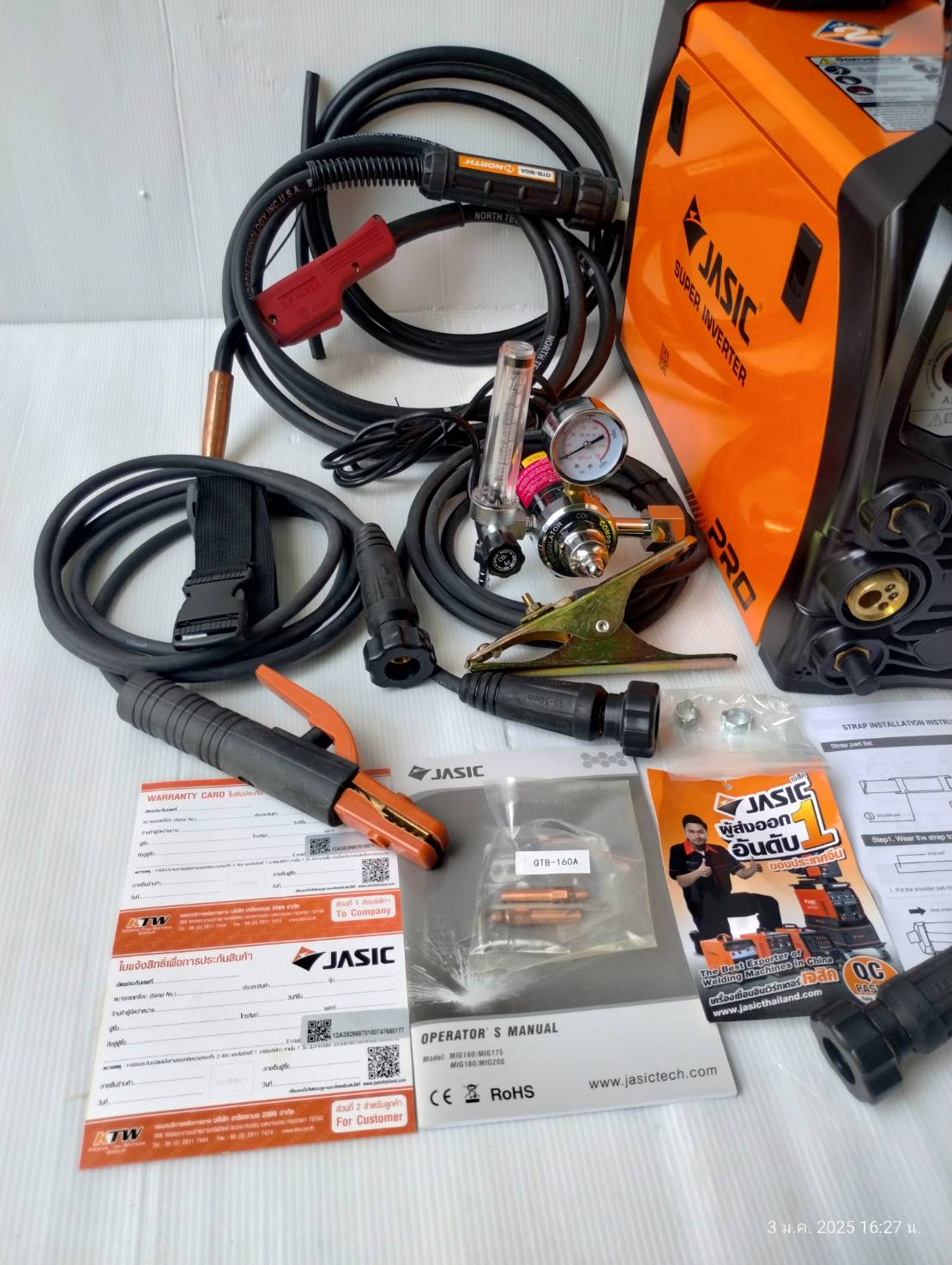 JASIC ตู้เชื่อม 200A MIG200N220