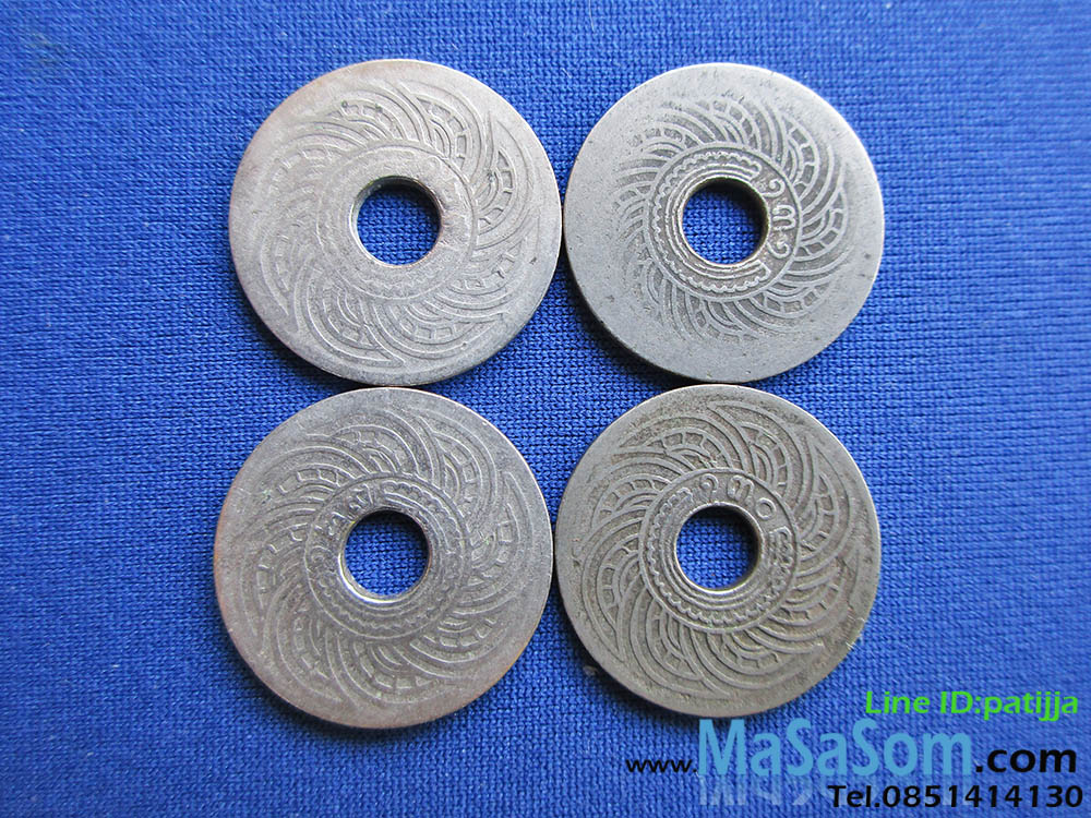 เหรียญ 10 สตางค์เก่า ปี ร.ศ.