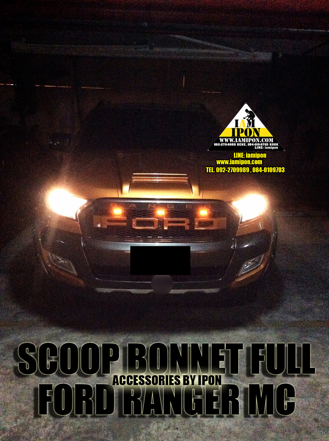 SCOOP BONNET FULL FORD RANGER MC 2015 ORANGE สกู๊ปหลอกสีส้มแบบเต็มฟอร์ดเอ็มซี 2015