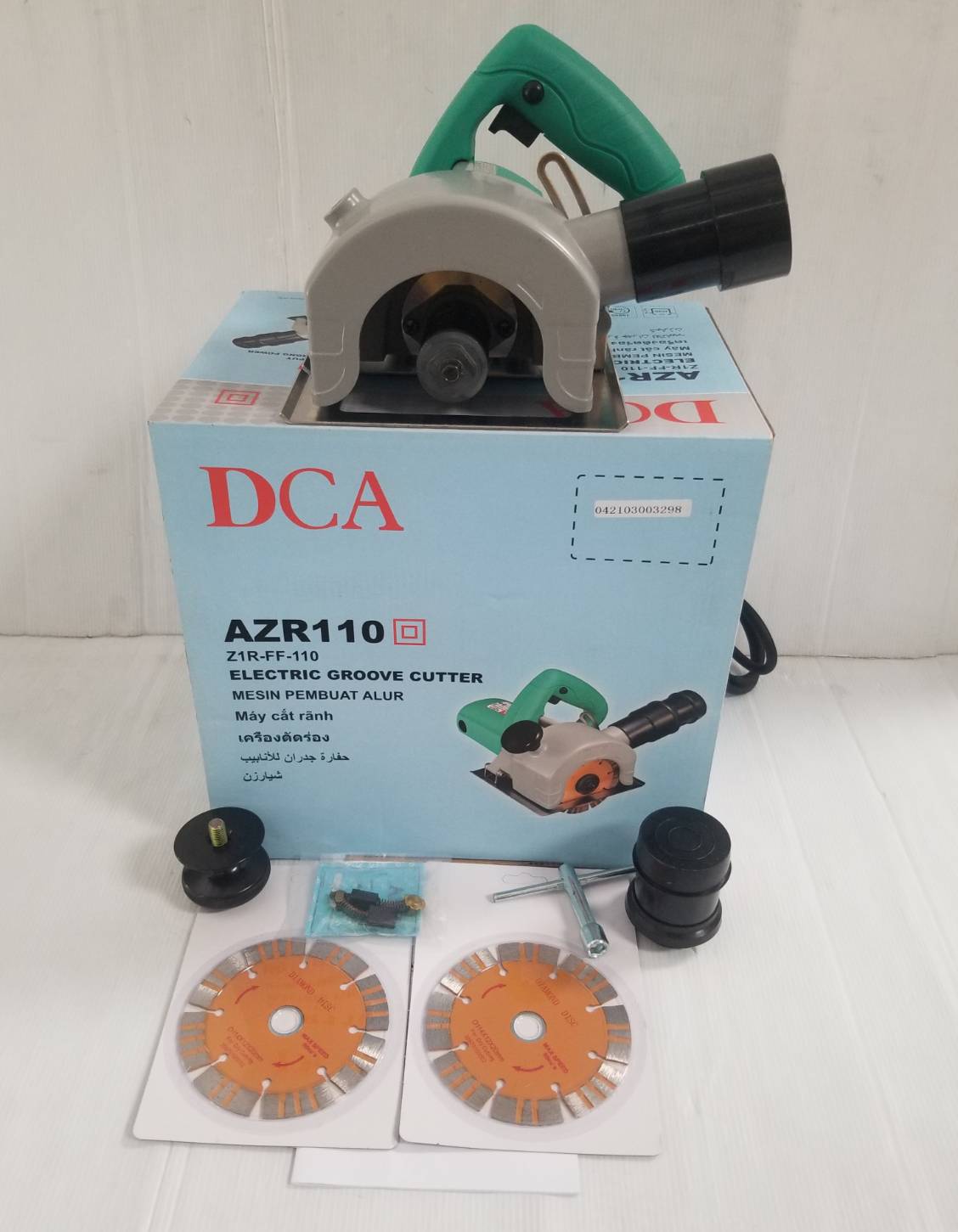 เครื่องเซาะร่องคอนกรีต4" ใบคู่ AZR110 DCA