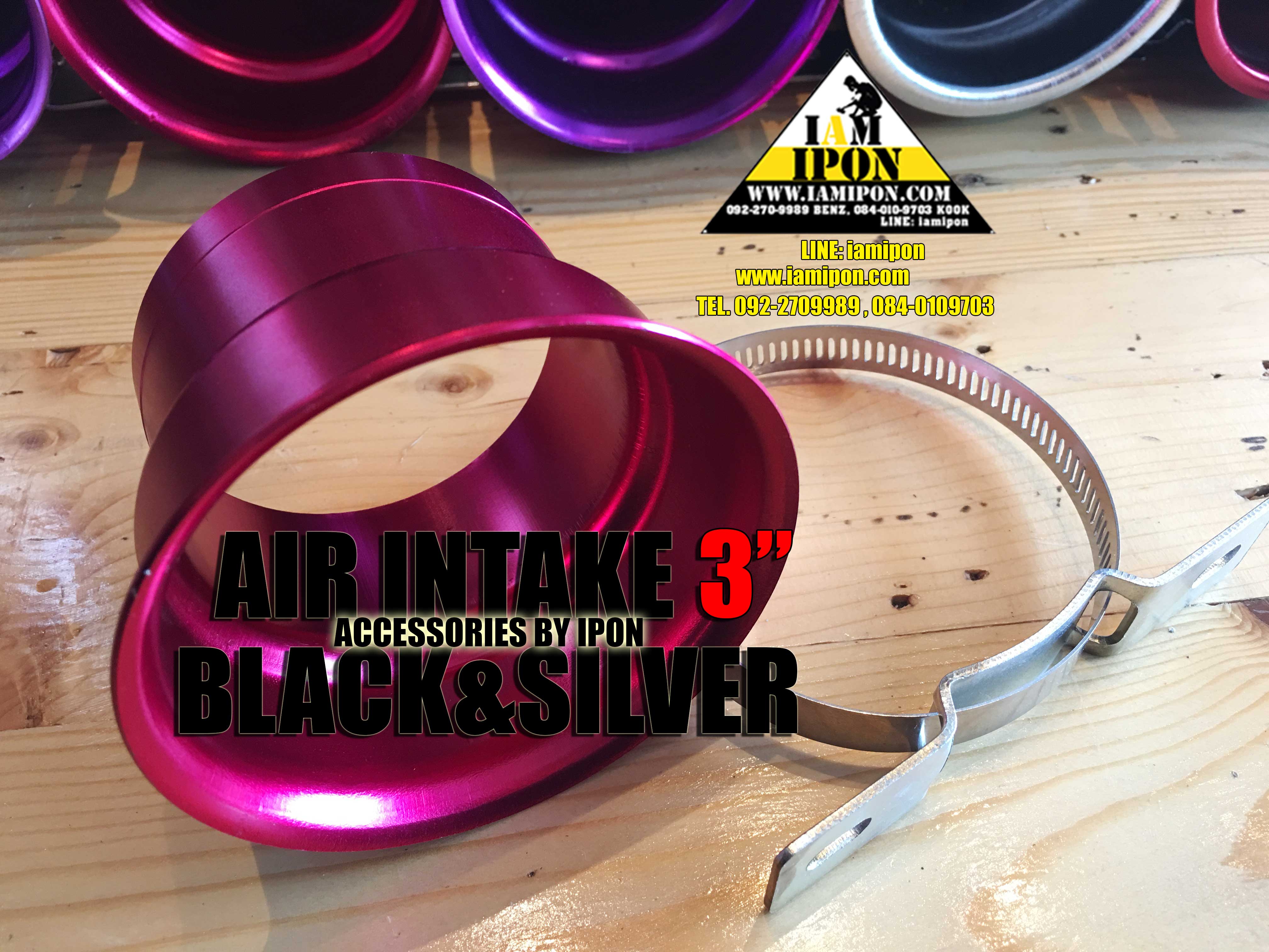 AIR INTAKE ท่อดักลม ยืดหยุ่นได้ สีเงิน