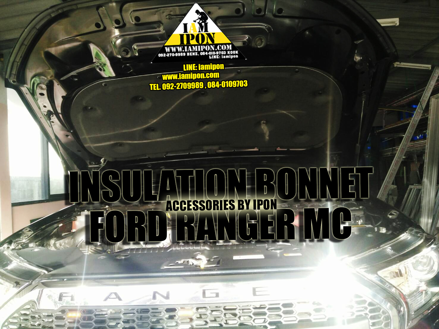 INSULATION BONNET FORD RANGER MC 2015-2022 แผ่นกันความร้อนฟอร์ดเรนเจอร์ MC 2015-2022