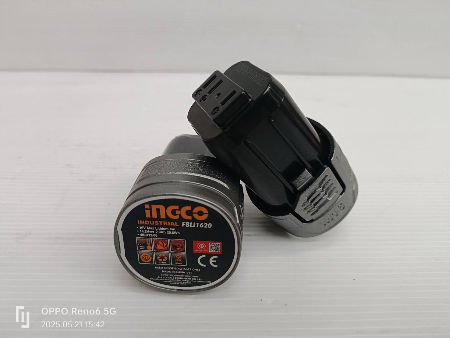 คอมโบ้สว่านไขควง+สว่านโรตารี่ COSLI241295 INGCO