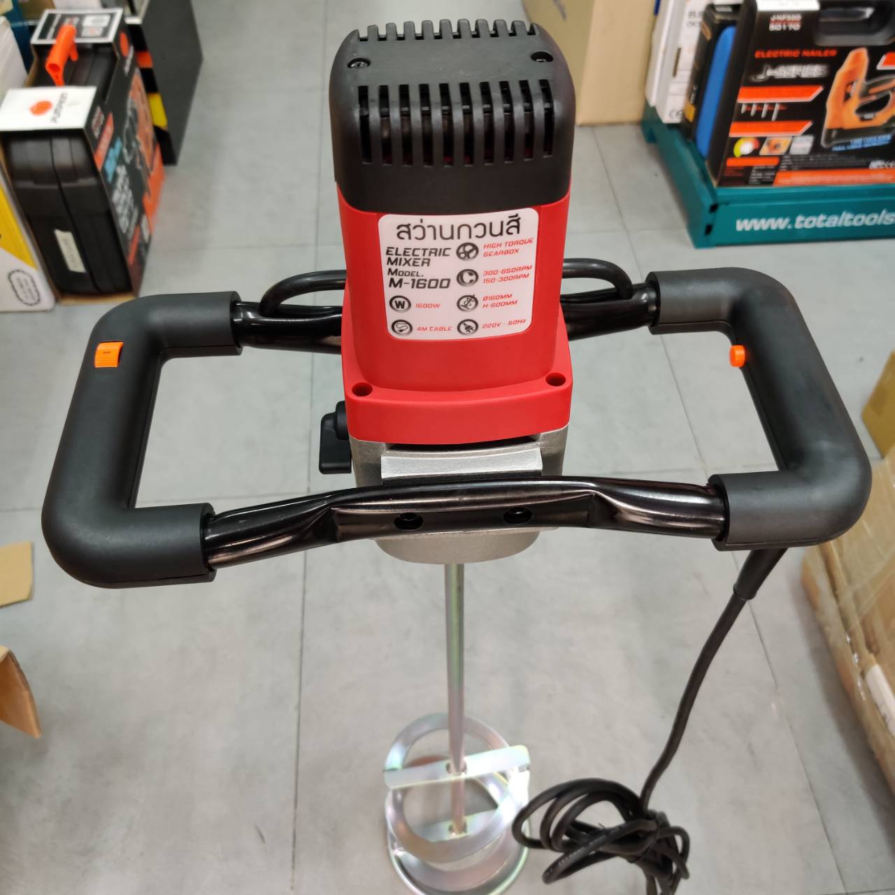 เครื่องปั่นผสมสี M-1600 OKURA