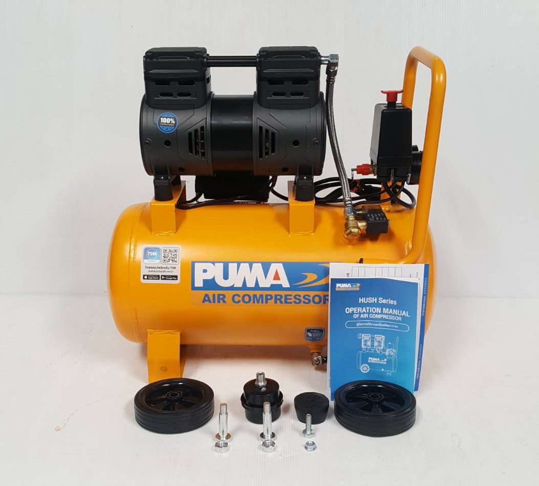 ปั้มลมไร้น้ำมัน25ลิตร HUSH25 PUMA
