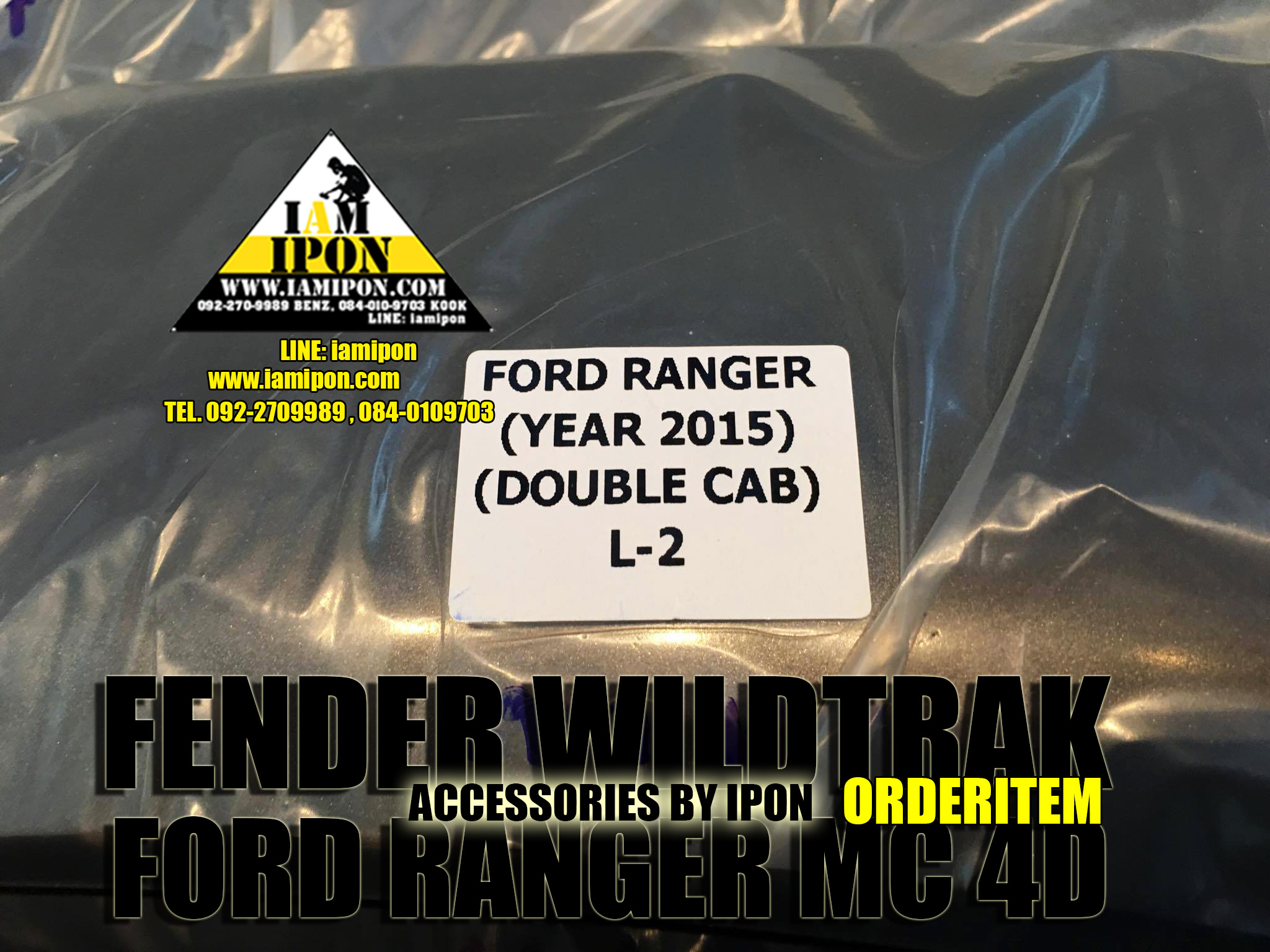 FENDER 6 " FORD RANGER MC WILDTRAK คิ้วล้อ 6 " ไวล์ดแทรกฟอร์ดเรนเจอร์ MC