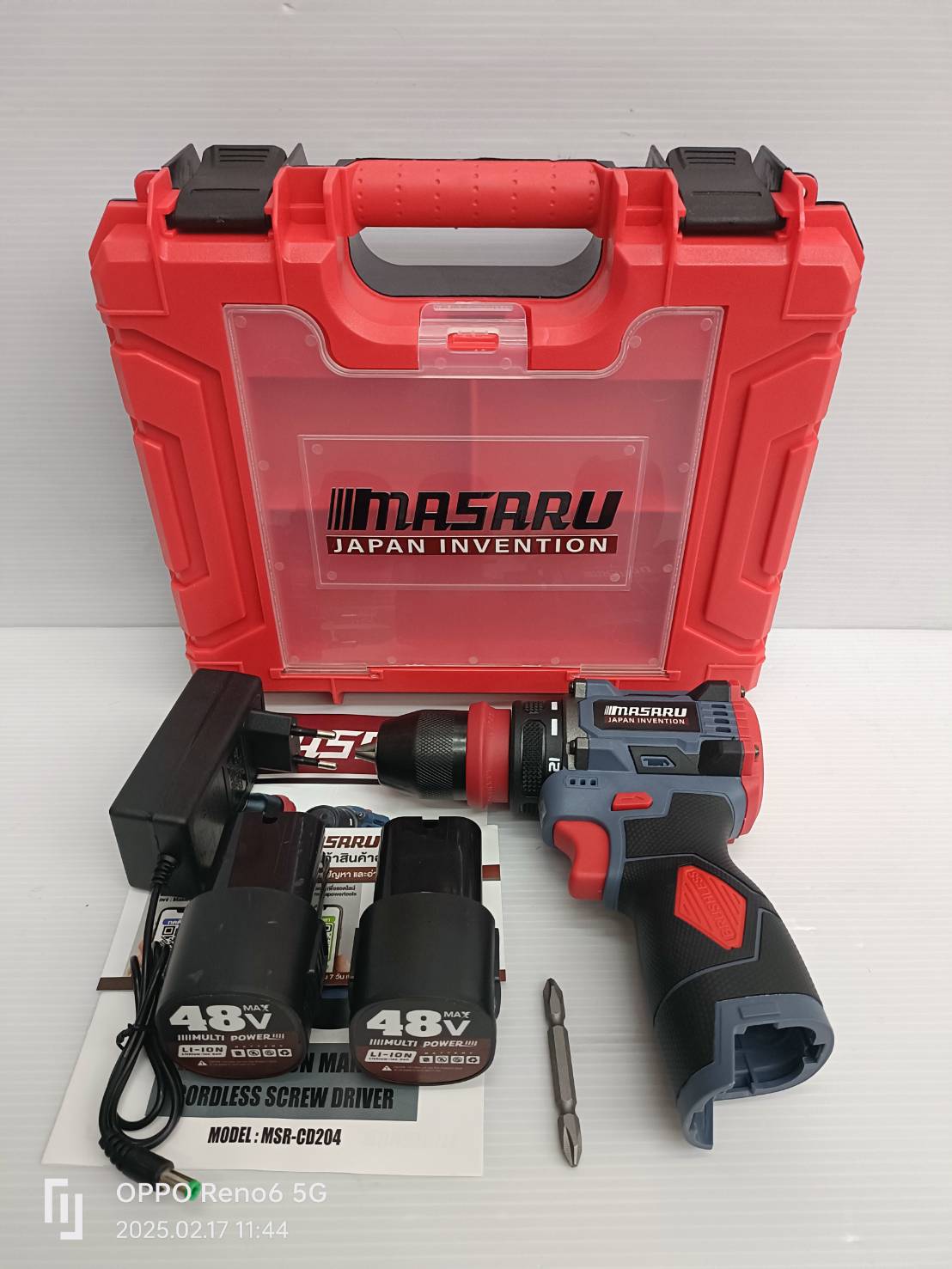 MASARU สว่านไร้สาย2 in 1 รุ่น MSR-CD204-B2 สว่านเปลื่ยนหัวได้