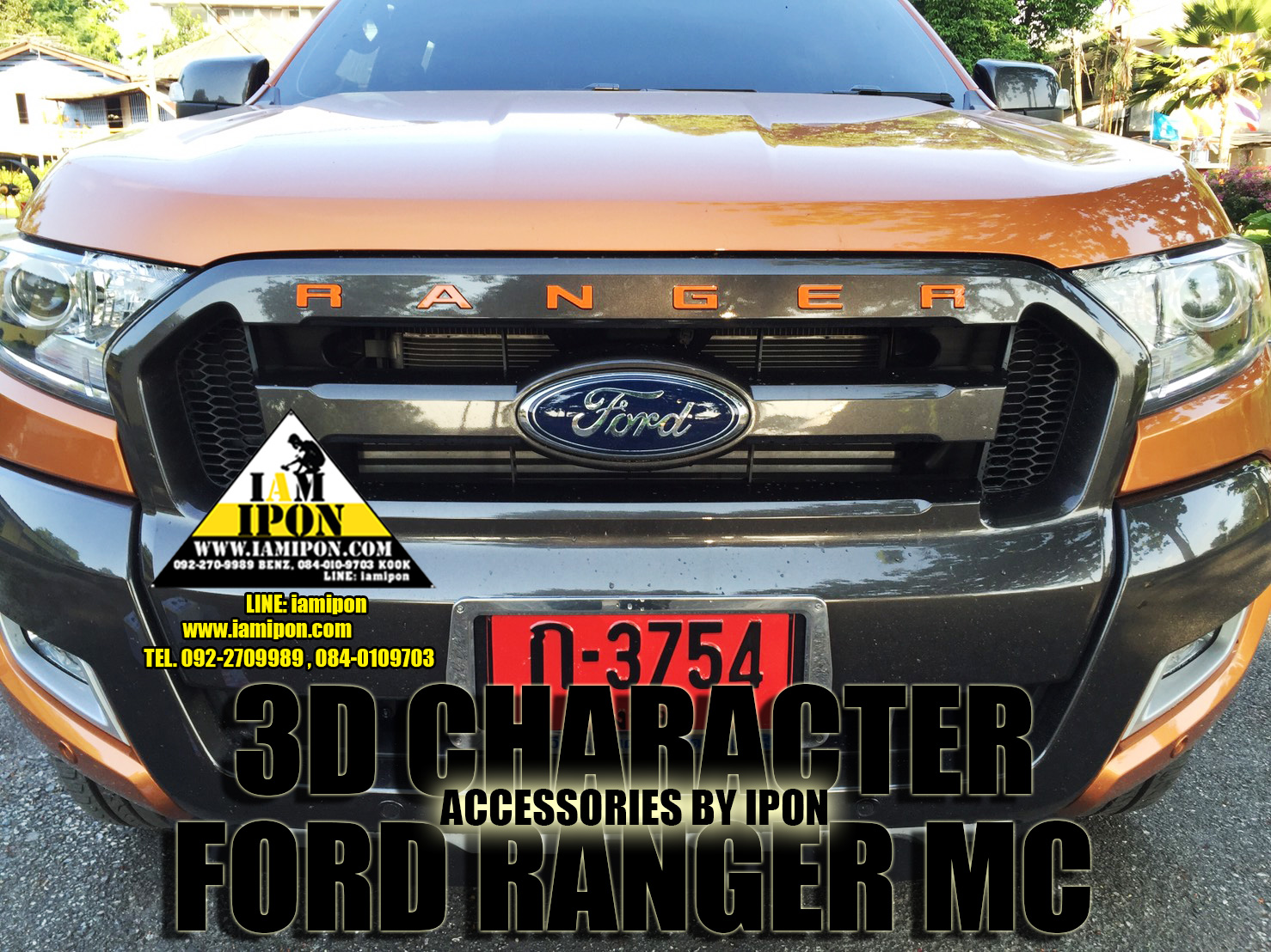 3D CHARACTER FRONT GRILL FORD RANGER MC ตัวหนังสือติดกระจังหน้าฟอร์ดเรนเจอร์ MC