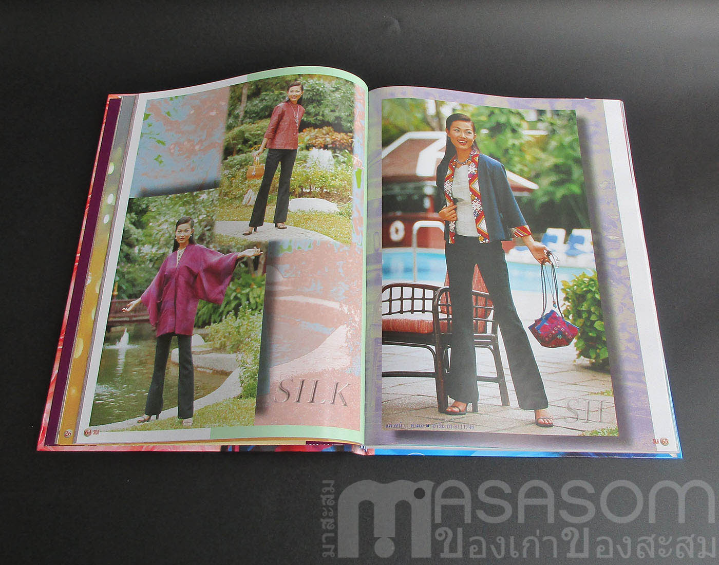 Silk แฟชั่นฉบับผ้าไทย