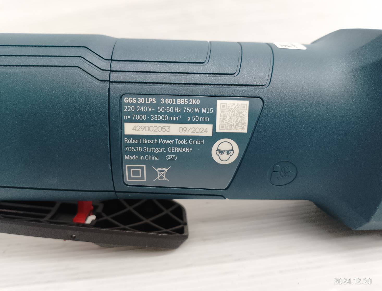 เครื่องเจียรคอยาว GGS30LPS BOSCH (สวิทช์เซฟตี้)