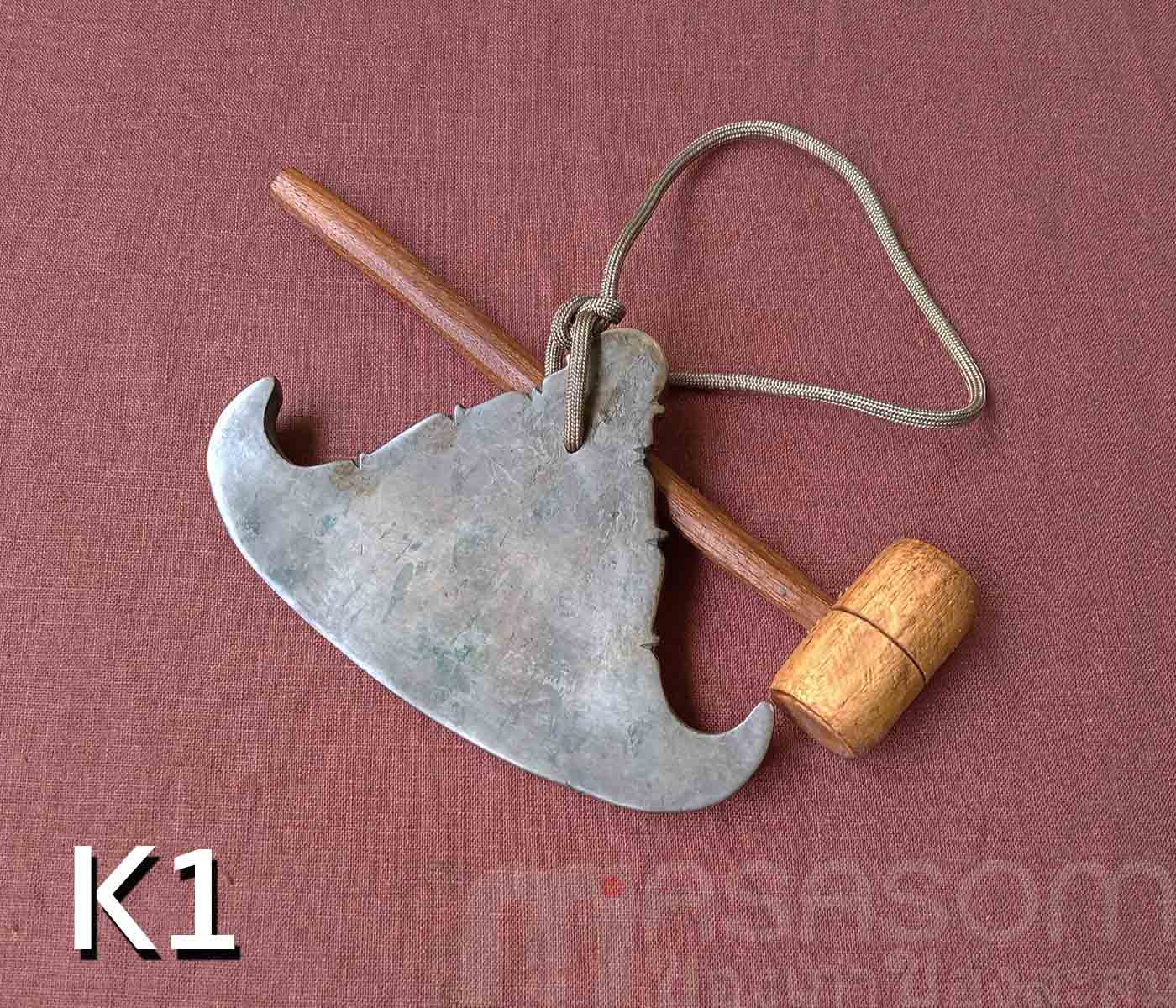 กังสดาลเก่าขนาดเล็ก