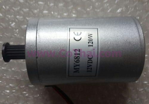 MY6812 มอเตอร์ 12vdc 120w 2,750rpm