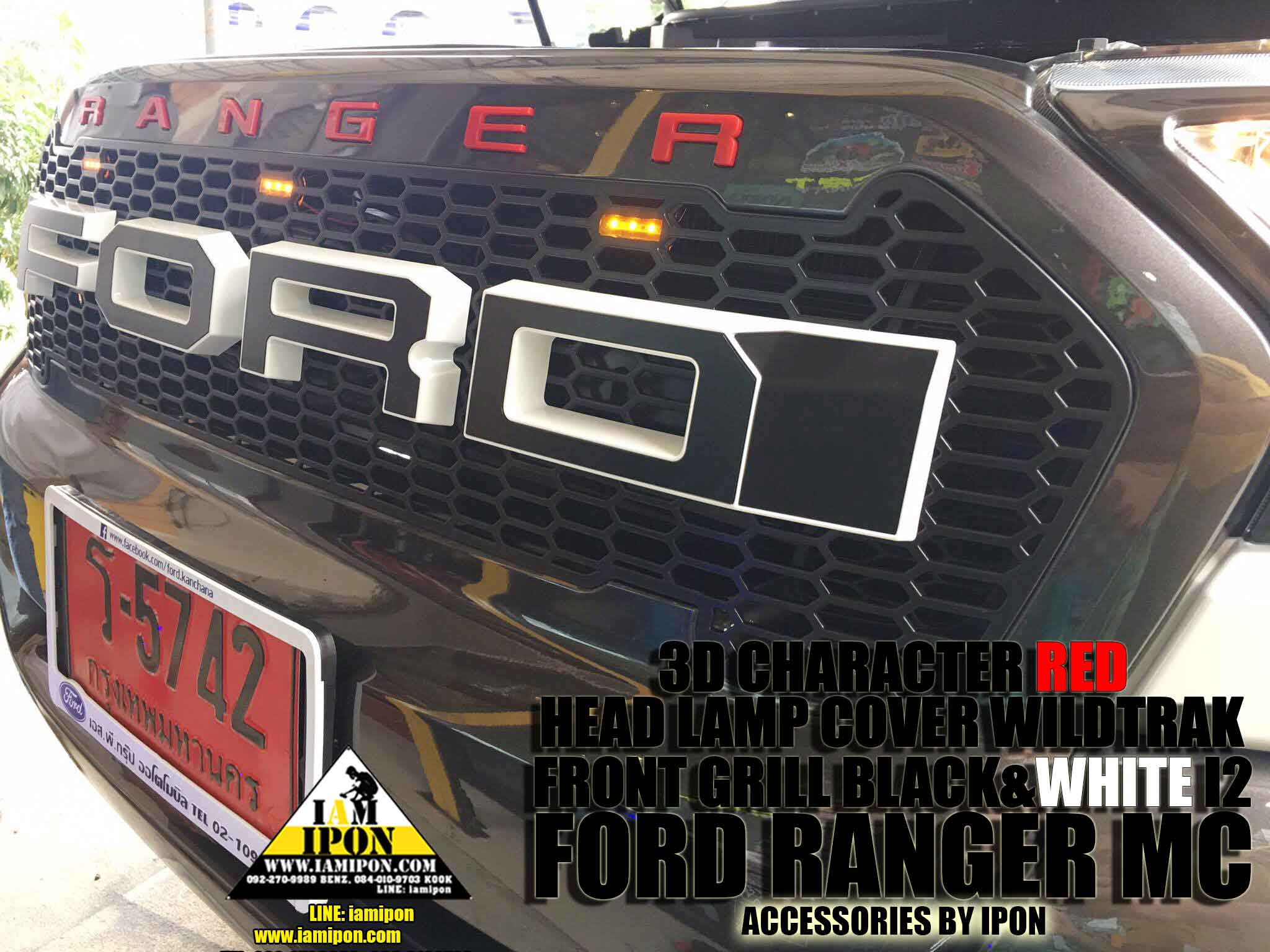 FRONT GRILL BLACK&WHITE I2 FORD RANGER MC กระจังหน้าดำขอบขาว I2 ฟอร์ดเรนเจอร์ MC