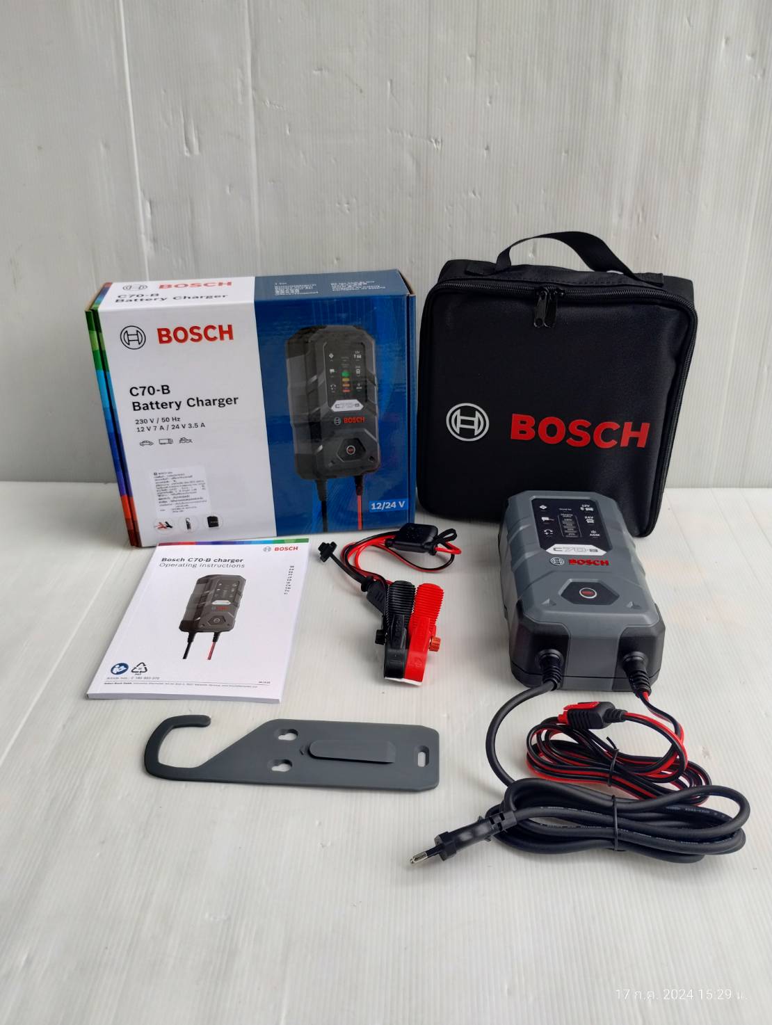 เครื่องชาร์จแบตเตอรี่ รุ่น C70-B BOSCH 0189912070-HD3