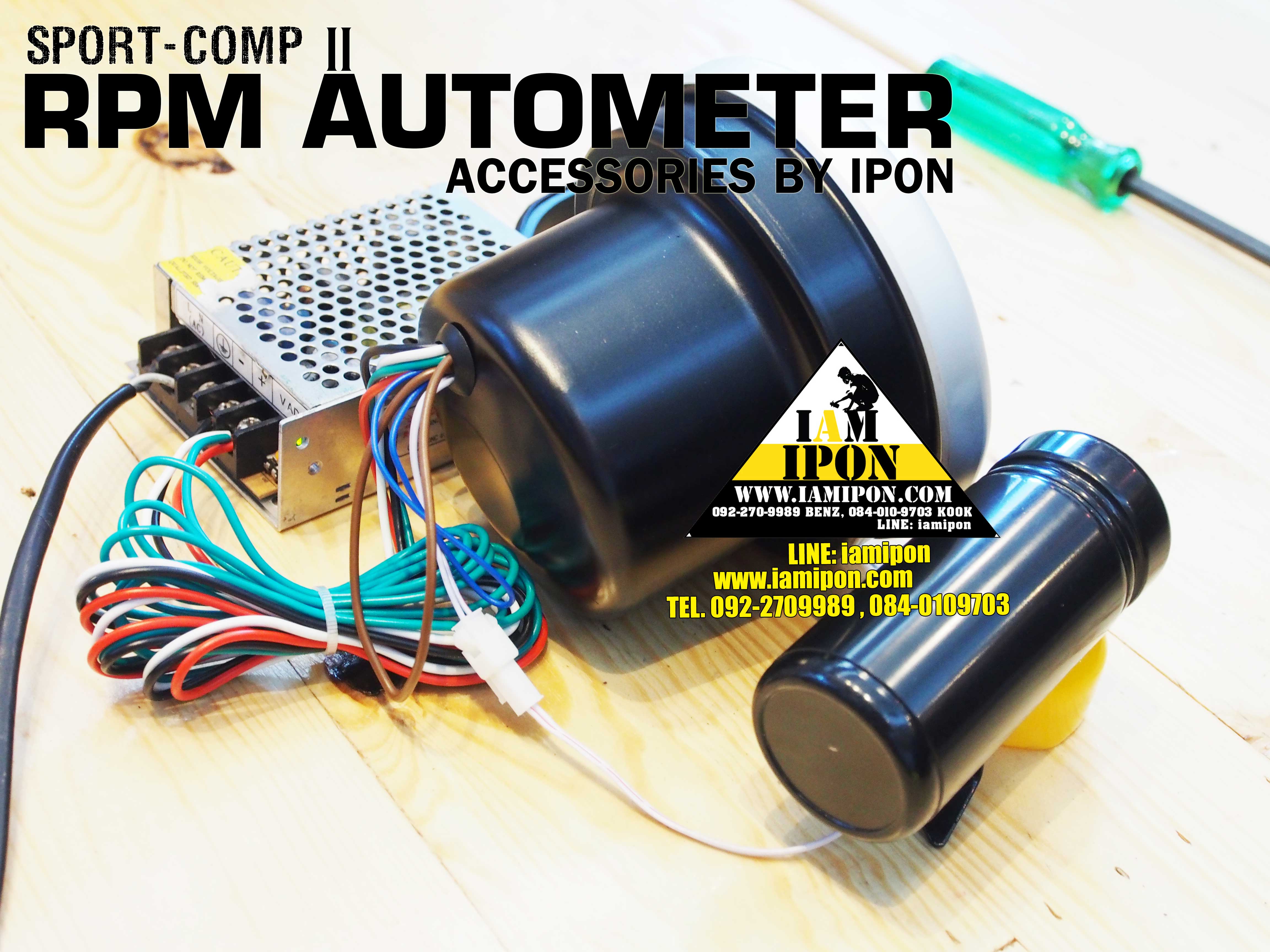 AUTO METER รุ่น SPORT COMP ll