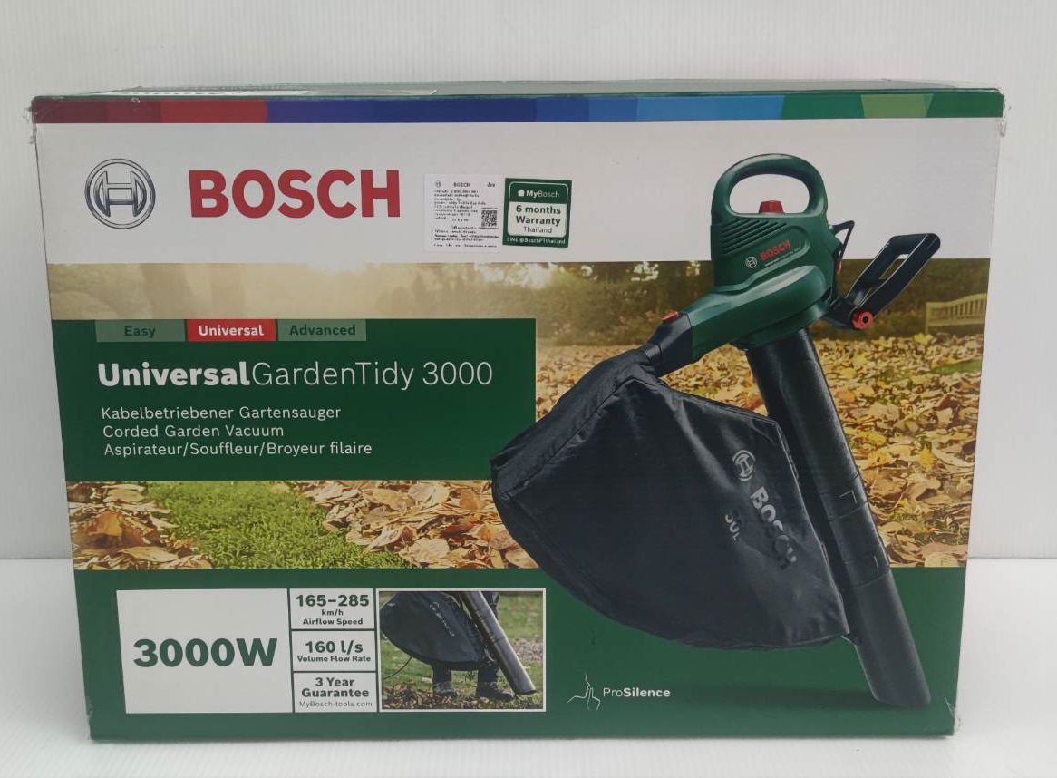 เครื่องดูดเป่าใบไม้ UniversalGardenTidy 3000 BOSCH