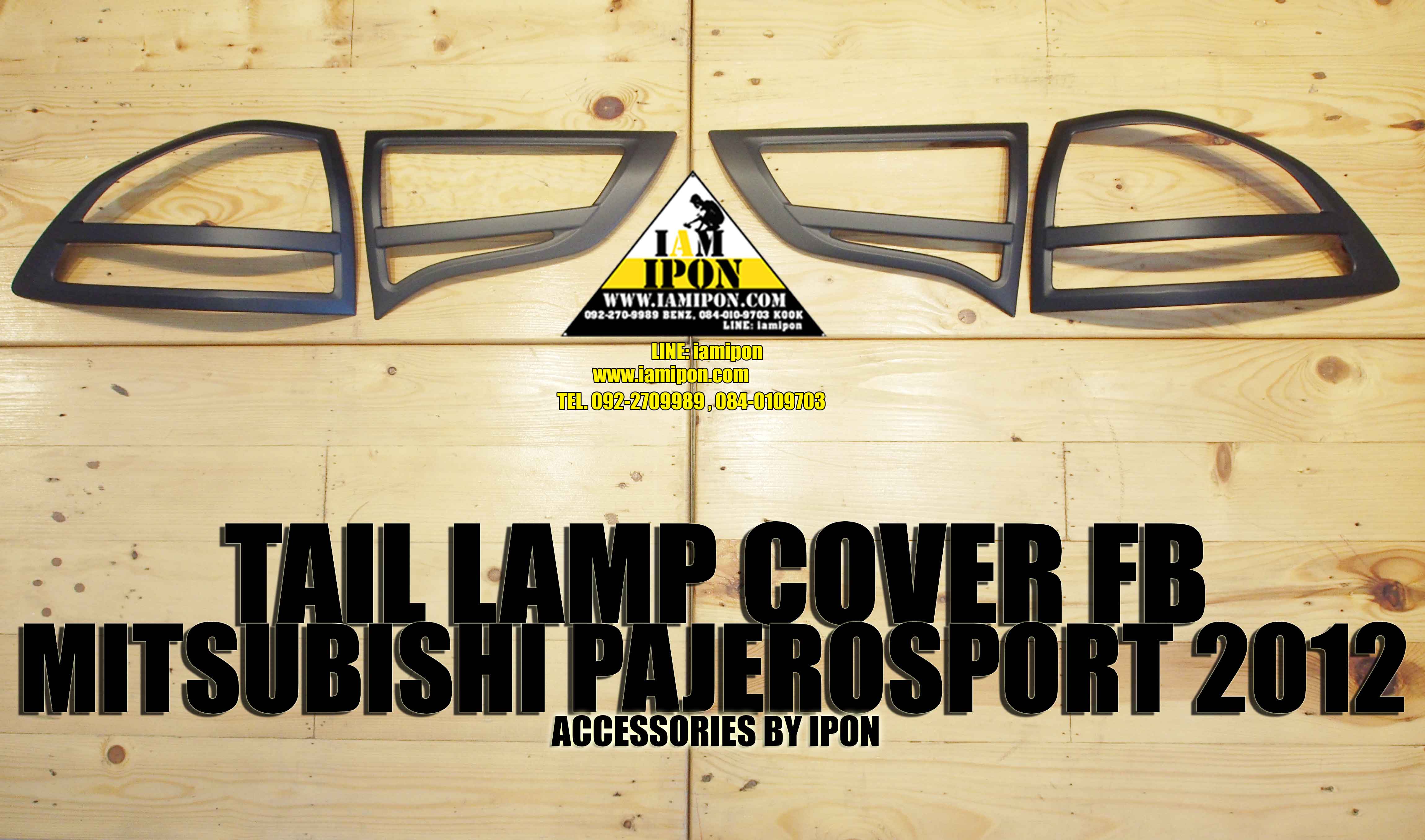 TAIL LAMP COVER PAJERO SPORT 2012 FLATBLACK ครอบไฟท้ายดำด้าน ปาเจโร่สปอร์ต 2012