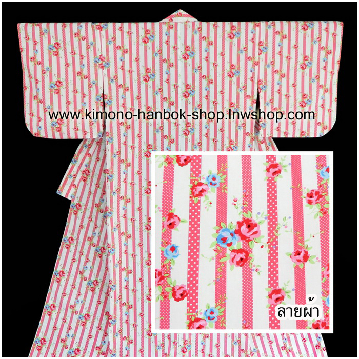 ยูกาตะ สีขาว-ชมพู ลายทาง 01