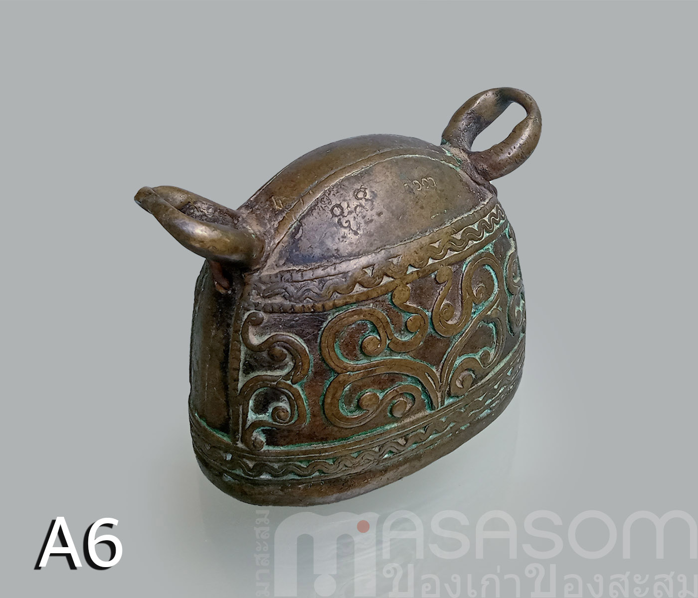 กระดึงคอวัวทองเหลืองโบราณ