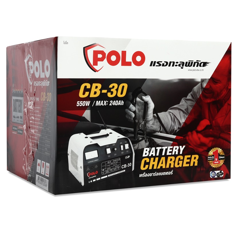 ตู้ชาร์จแบตเตอรี่ CB30 POLO