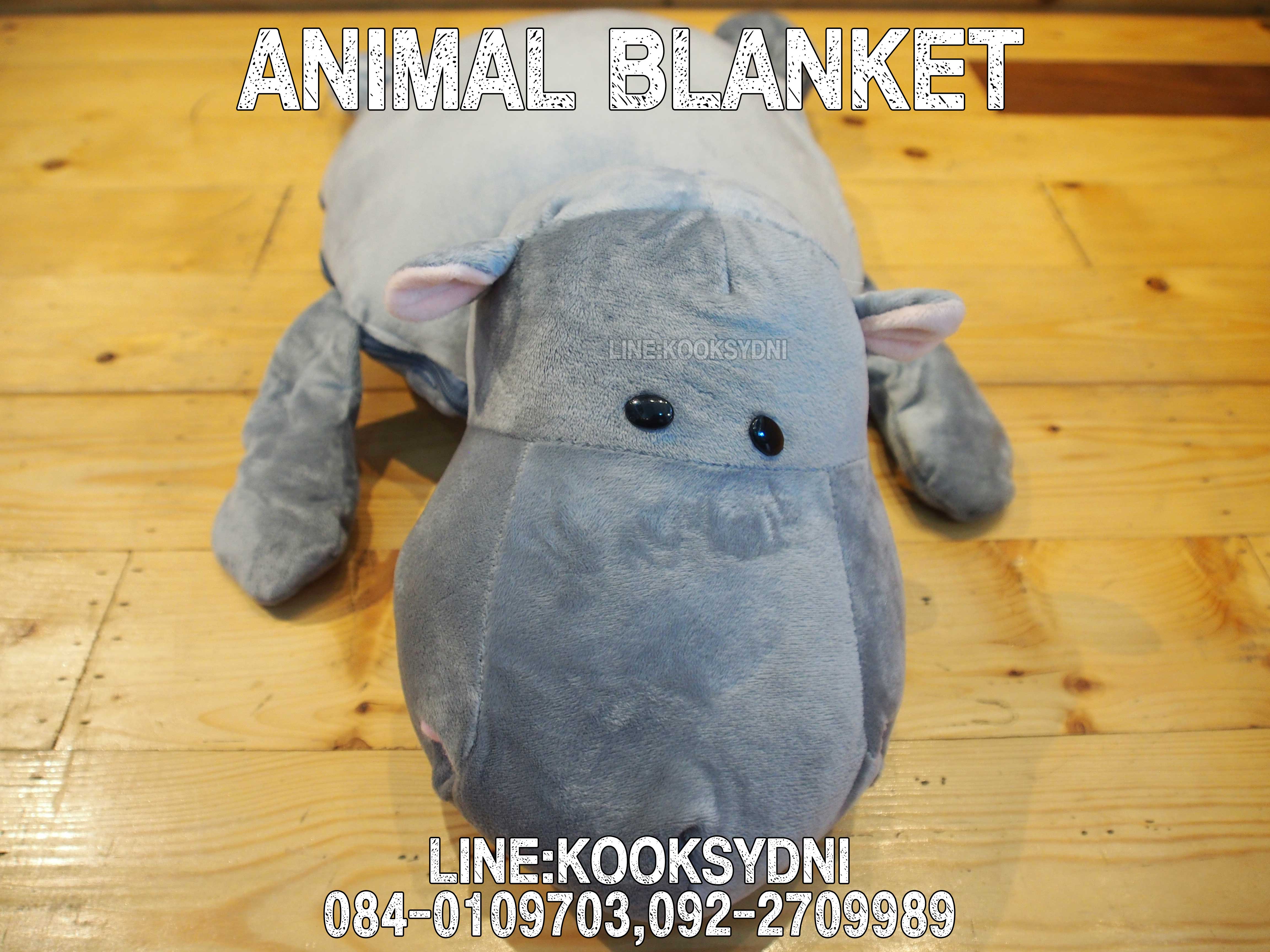 ANIMAL BLANKET ฮิปโปโปเตมัส