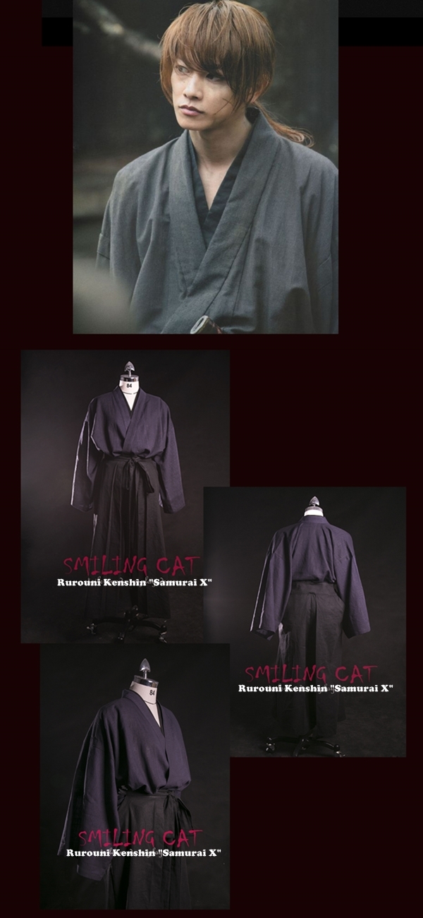 ชุดซามูไรพเนจรสีม่วง / Rurouni Kenshin